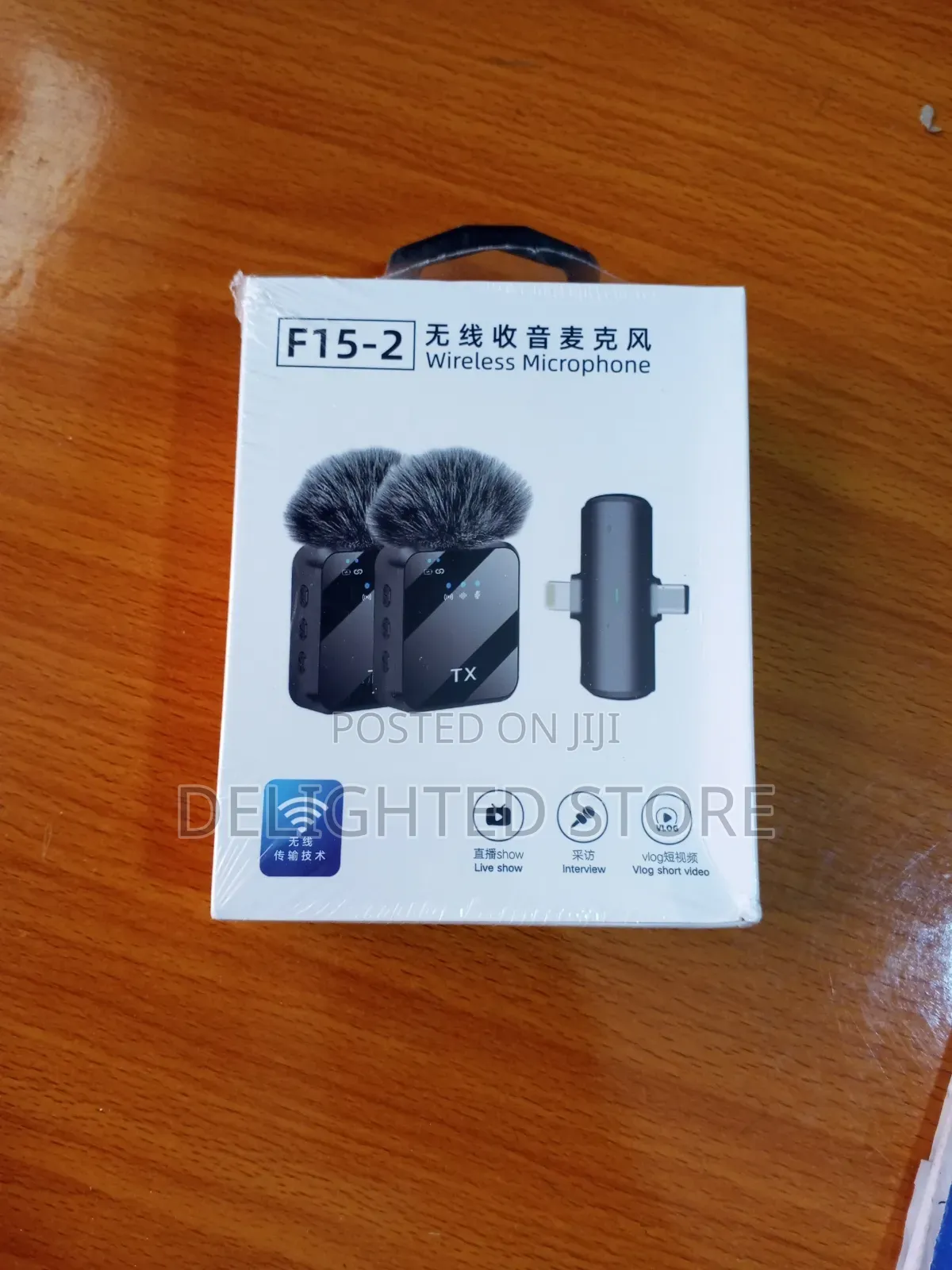 F15-2 Double Noise Cancelling Wireless Microphone