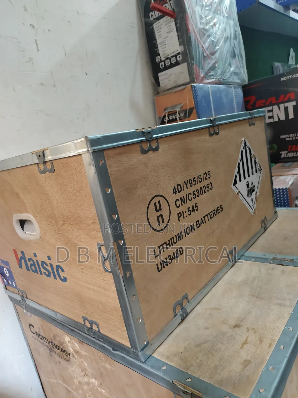 8kwh 24v Haisic Lithium Battery