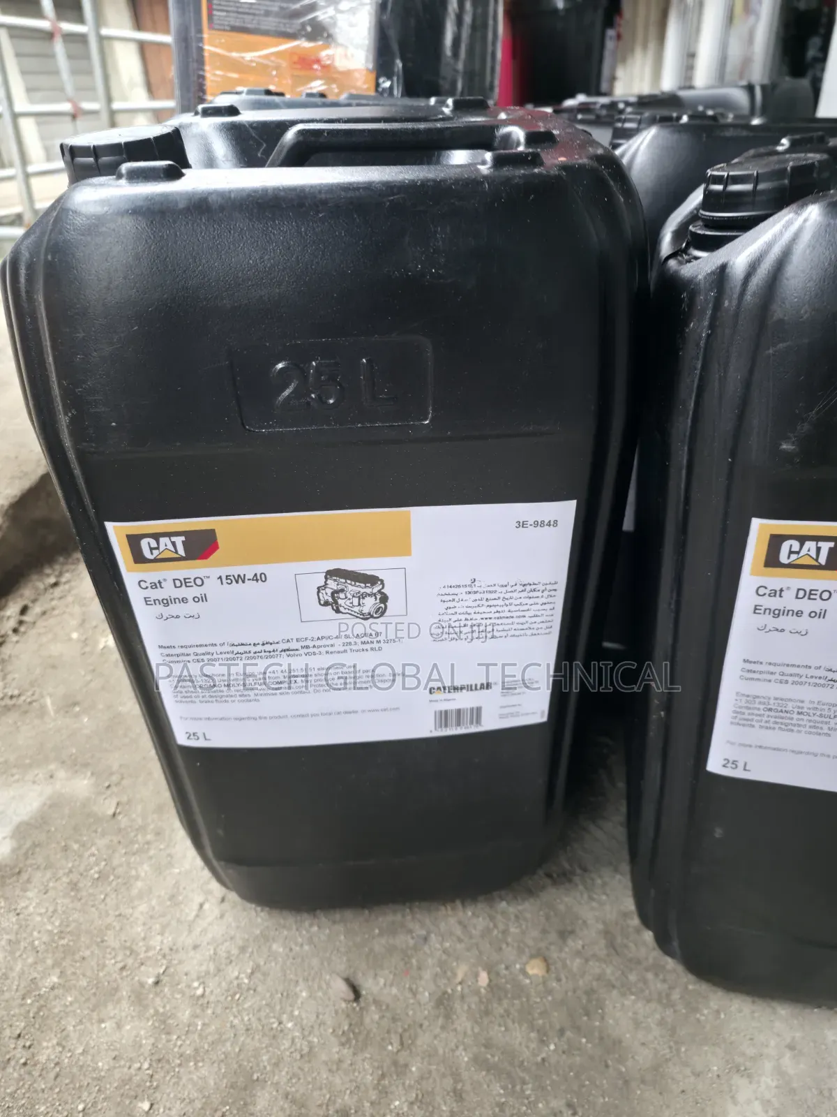 Cat DEO 15w-40 Diesel Engine Oil || 25L Gallon