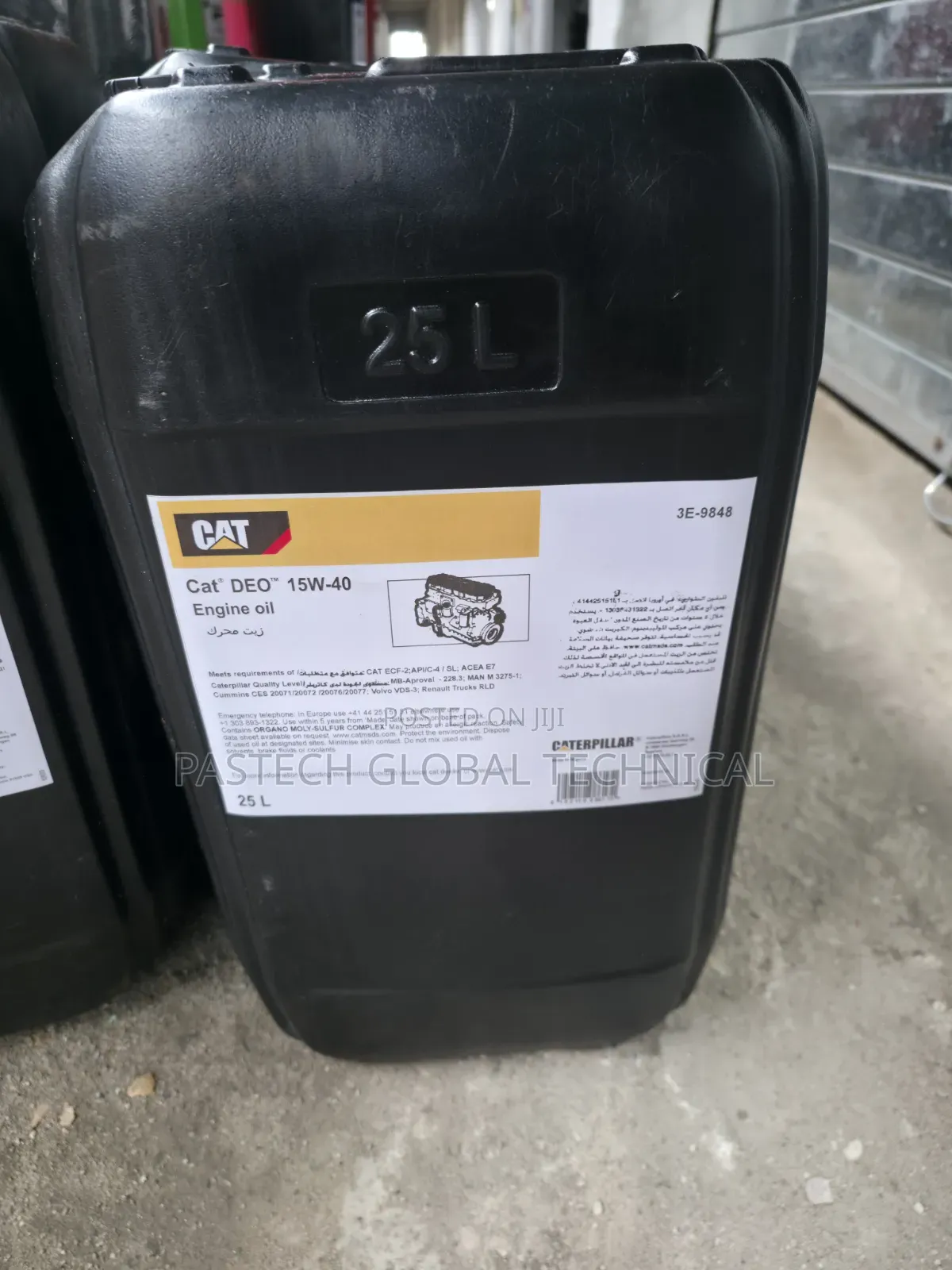 Cat DEO 15w-40 Diesel Engine Oil || 25L Gallon