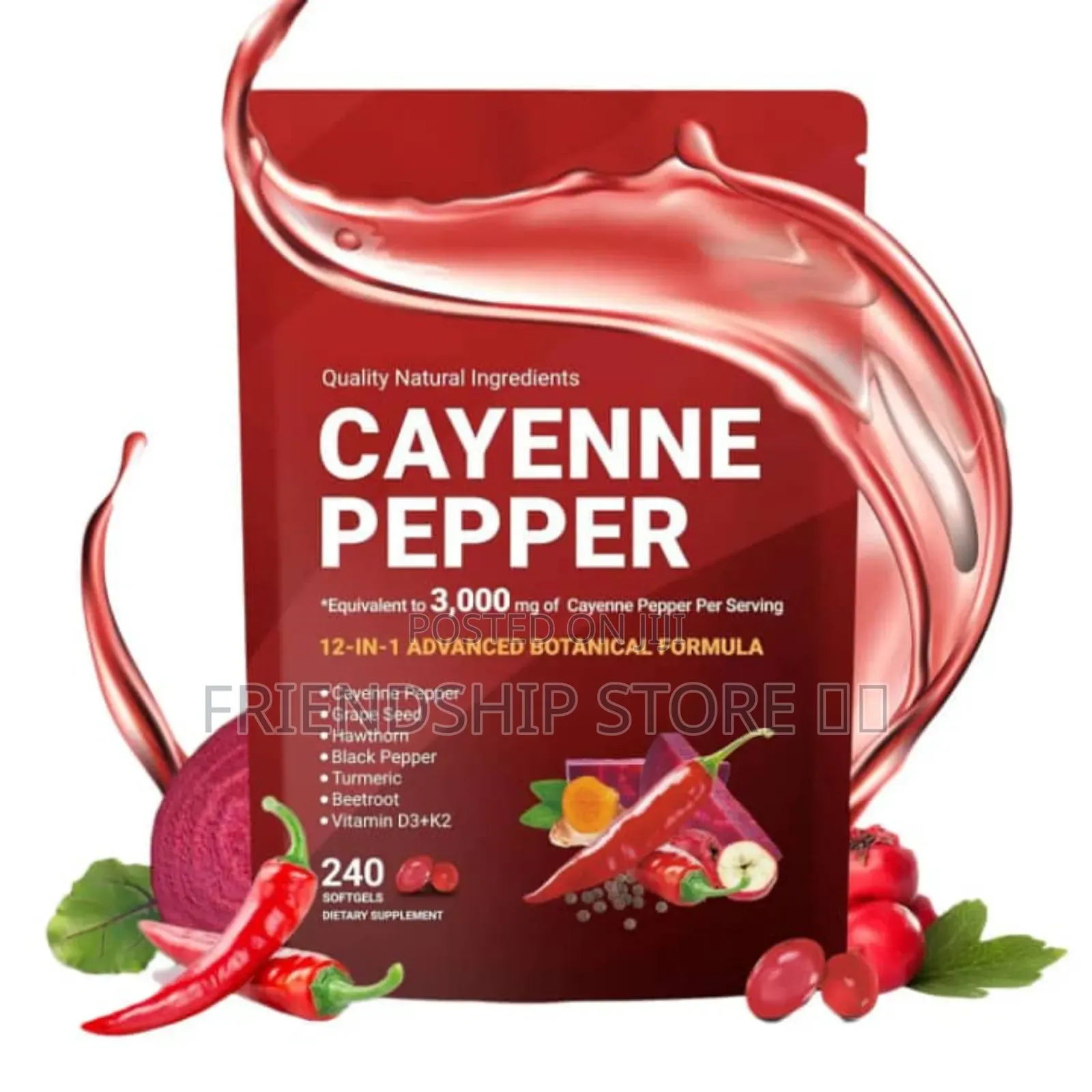 Cayenne Pepper Softgel