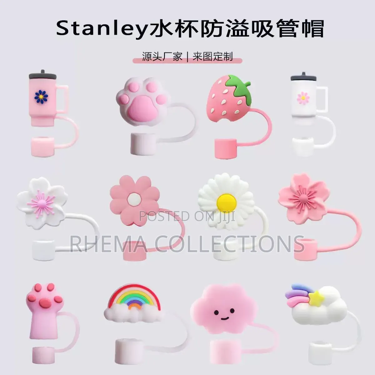 Stanley Tumbler STRAW COVER
