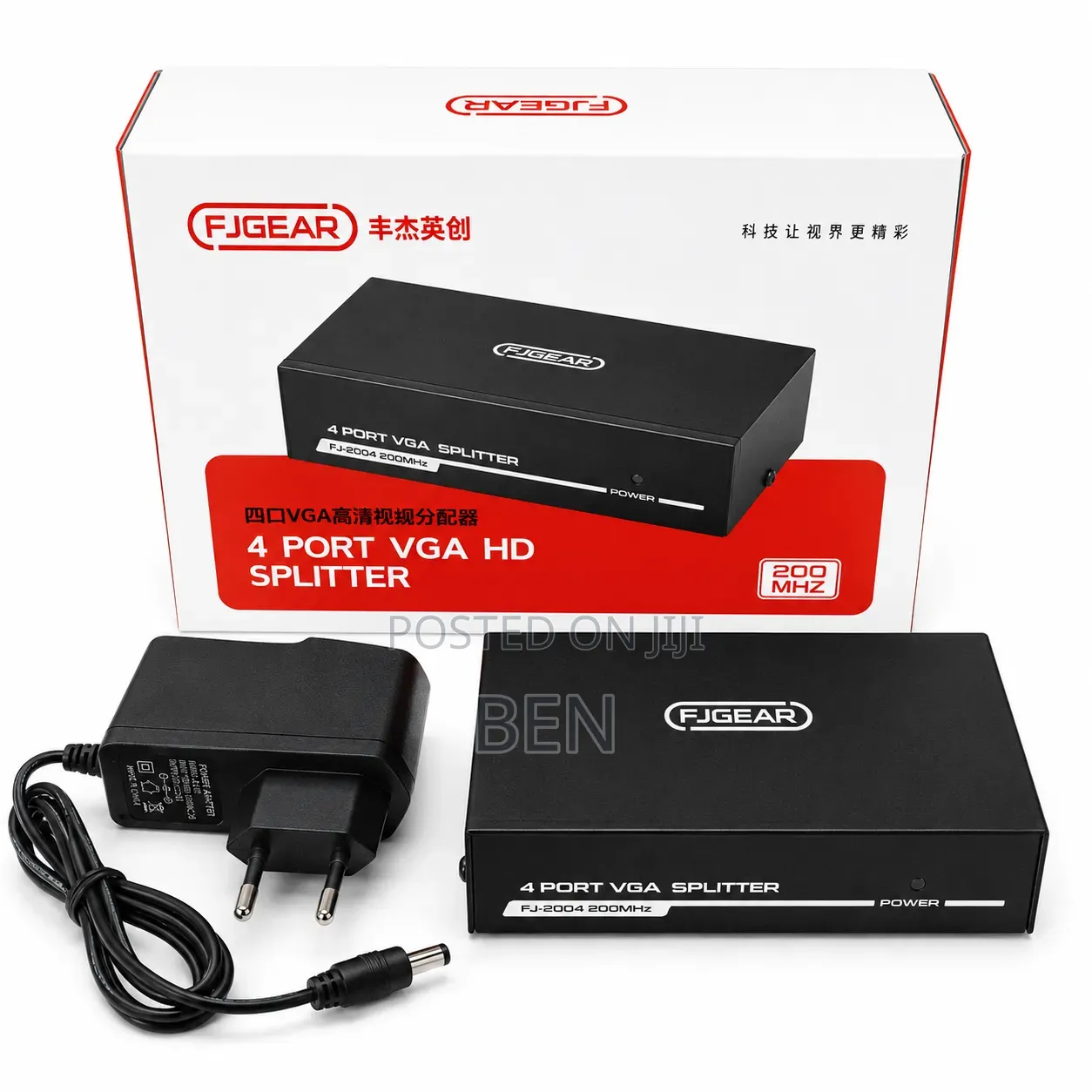 Fjgear VGA Splitter 4ways