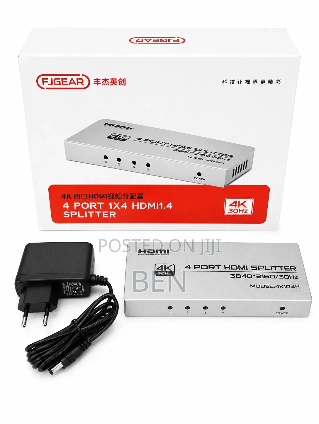 Generic Fjgear HDMI Splitter 4ways Matel