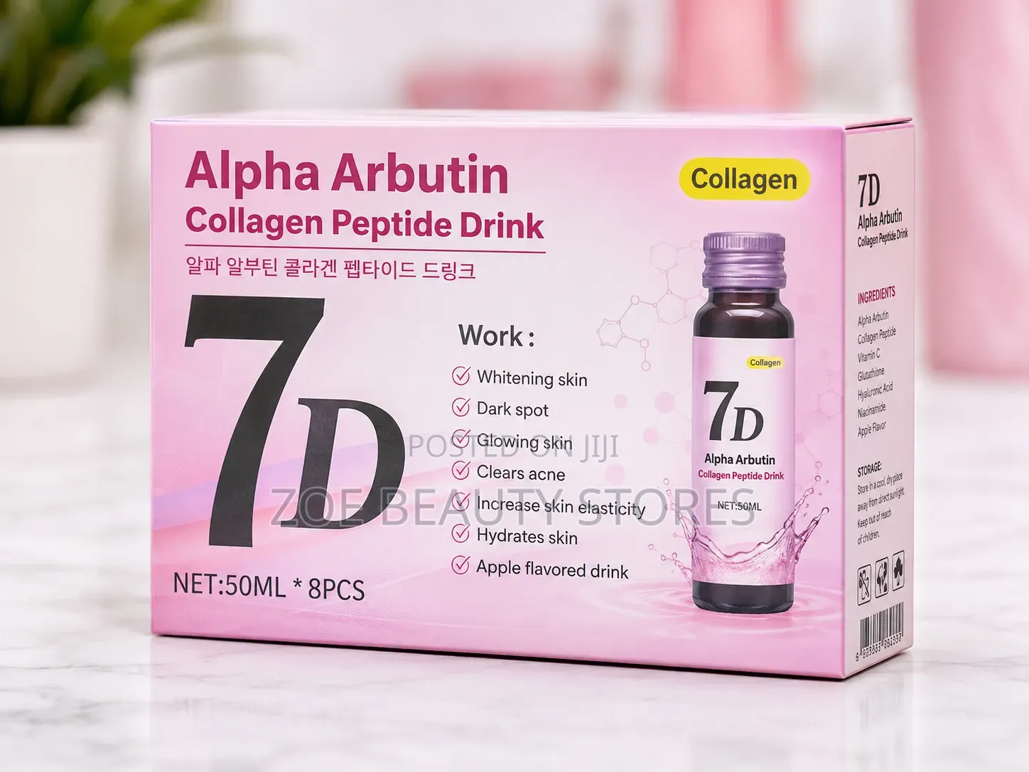 7D Alpha Arbutin Collagen Peptide Drink – 50ml × 8PCS