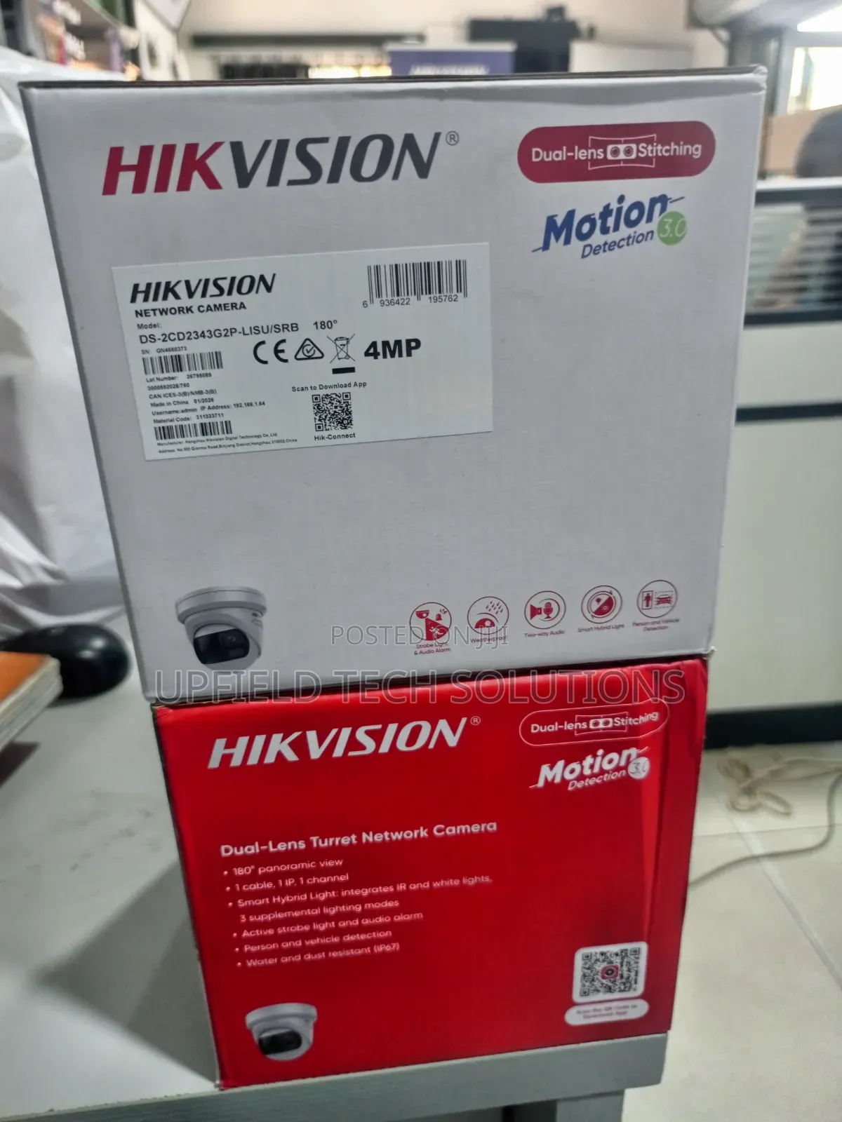 Hikvision Dual Lens (180°) IP Camera