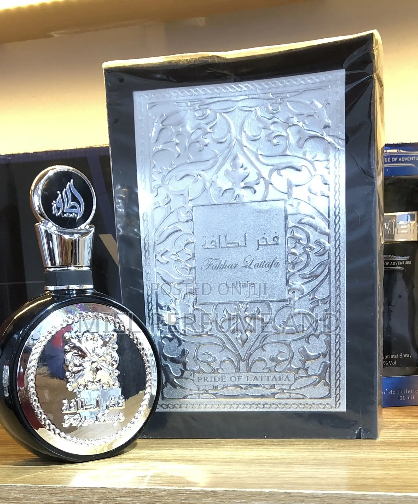 Faakhar Lattafa Perfume