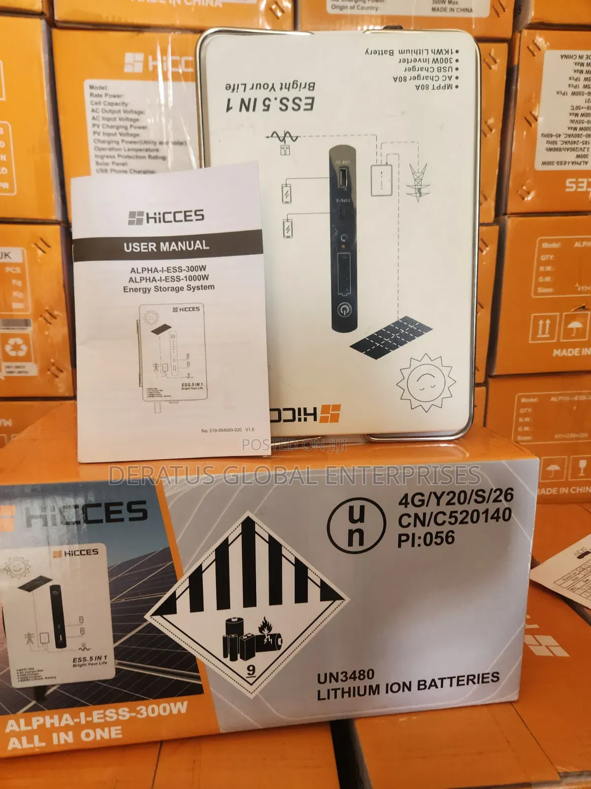 300W 1kWh HICCES Energy Storage Power Station With 200w Solar Panel