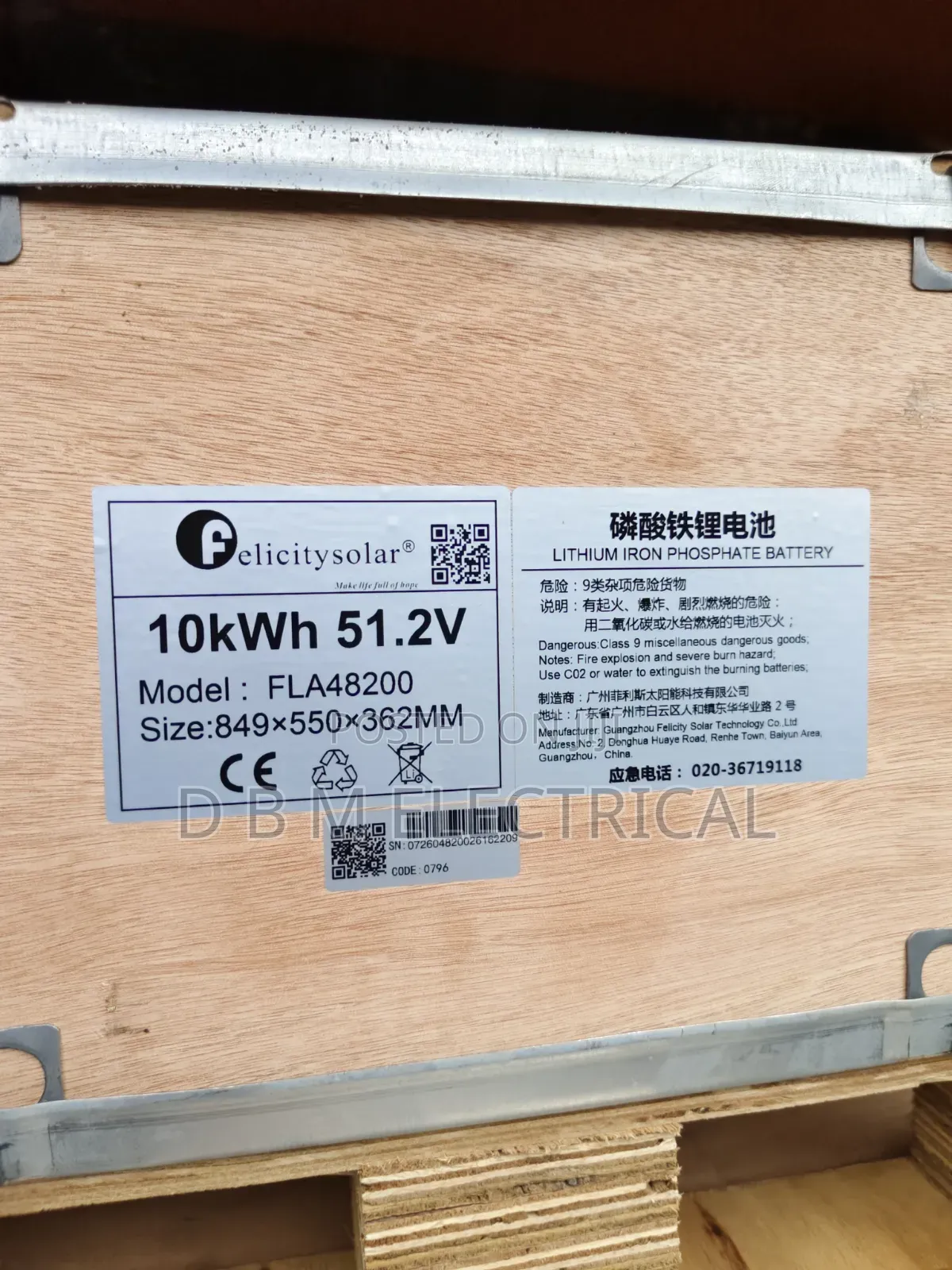 Felicity Solar Limtom Battery 10kwh 48v