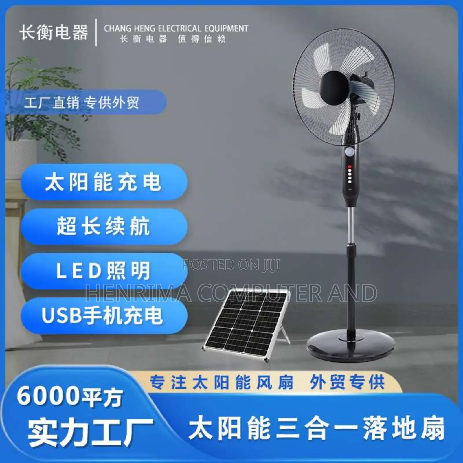Standing Solar Fan