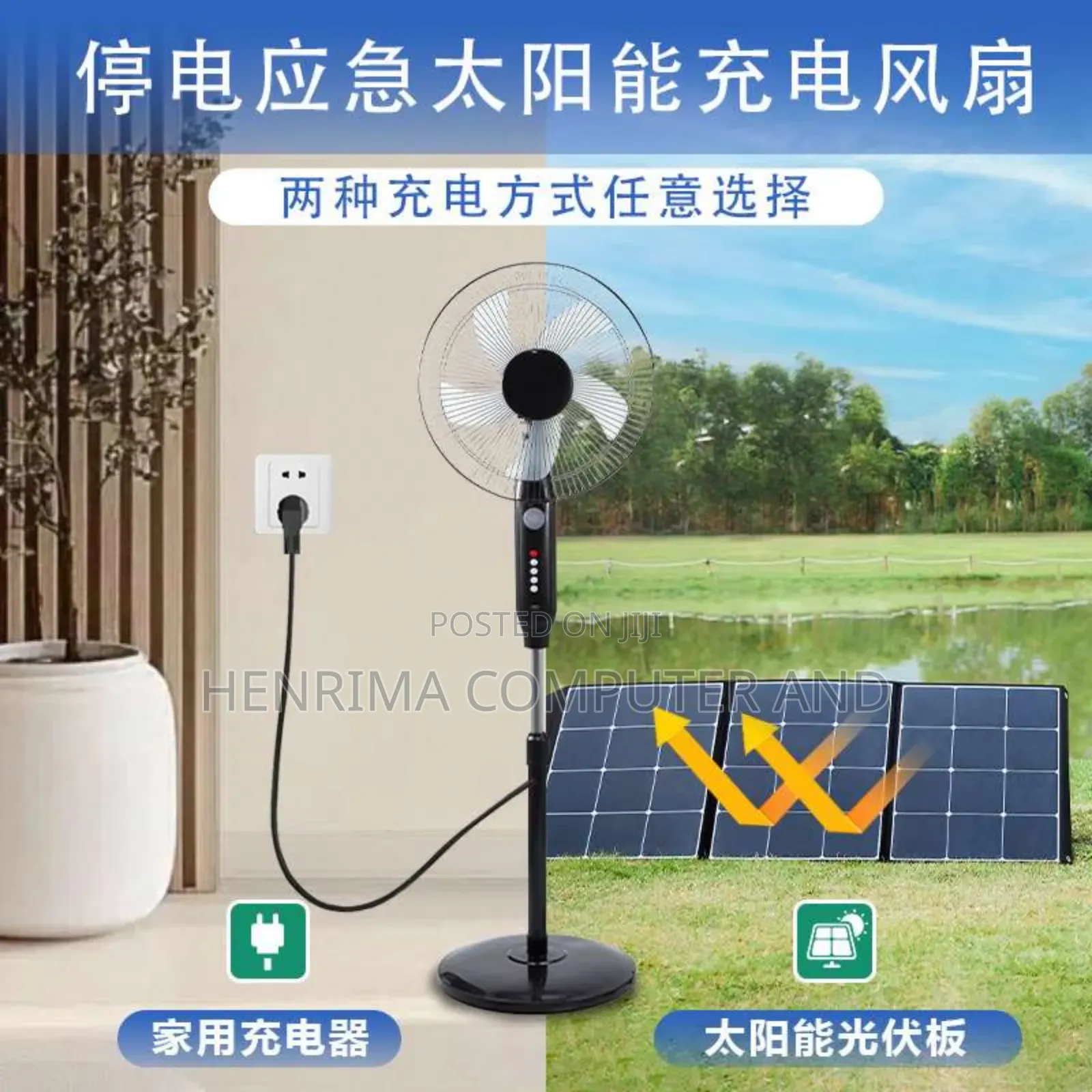 Standing Solar Fan