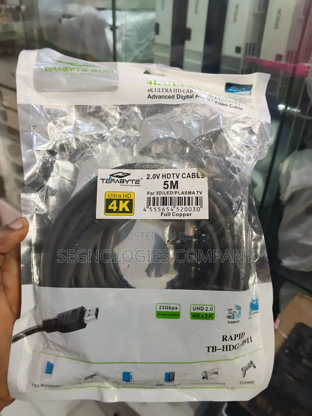 5M Ultra HD HDMI Cable | High-Speed Audio Video Cable