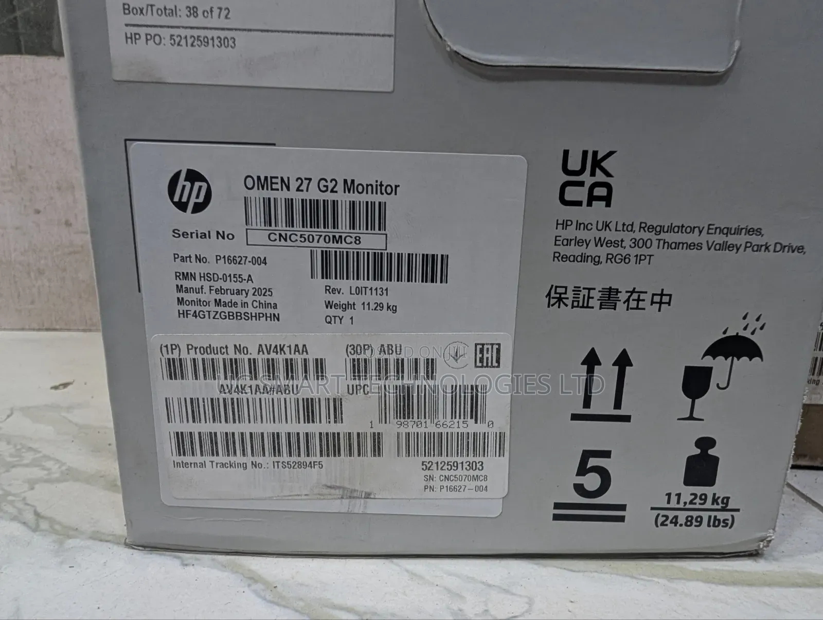 HP Omen 27 G2 Gaming Monitor
