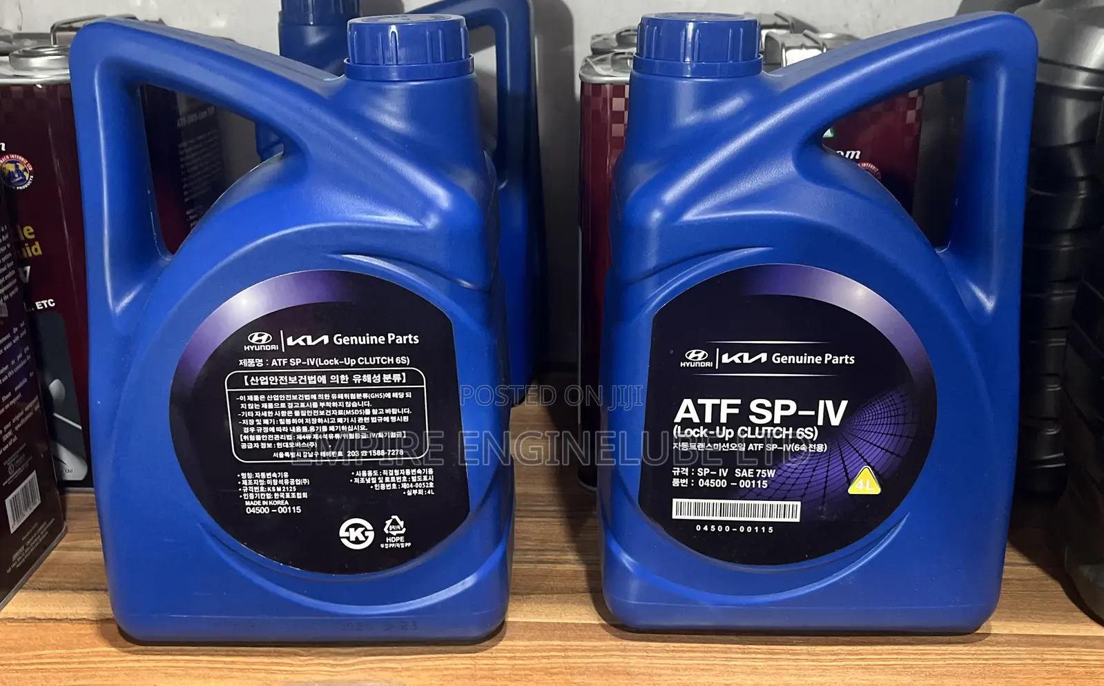 Sp - Iv (Hyundai Gear Oil)