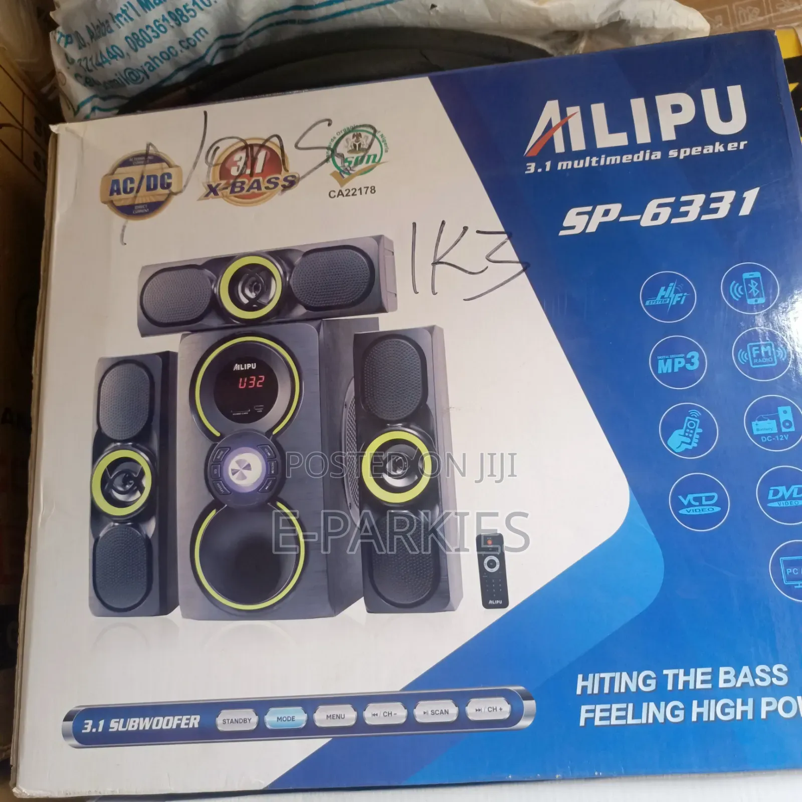 Ailipu Home Theatre Sp-6331