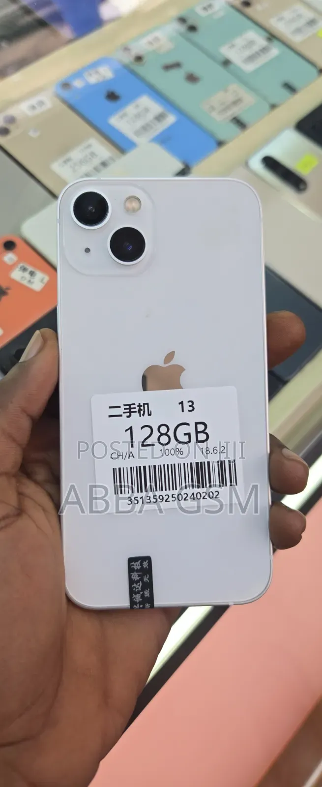 New Apple iPhone 13 128 GB White