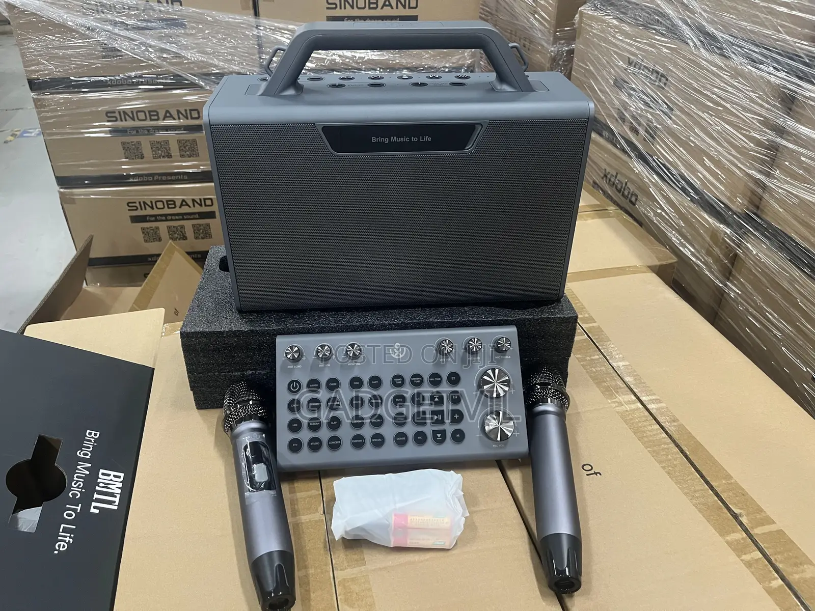 200W Xdobo BMTL Party Play