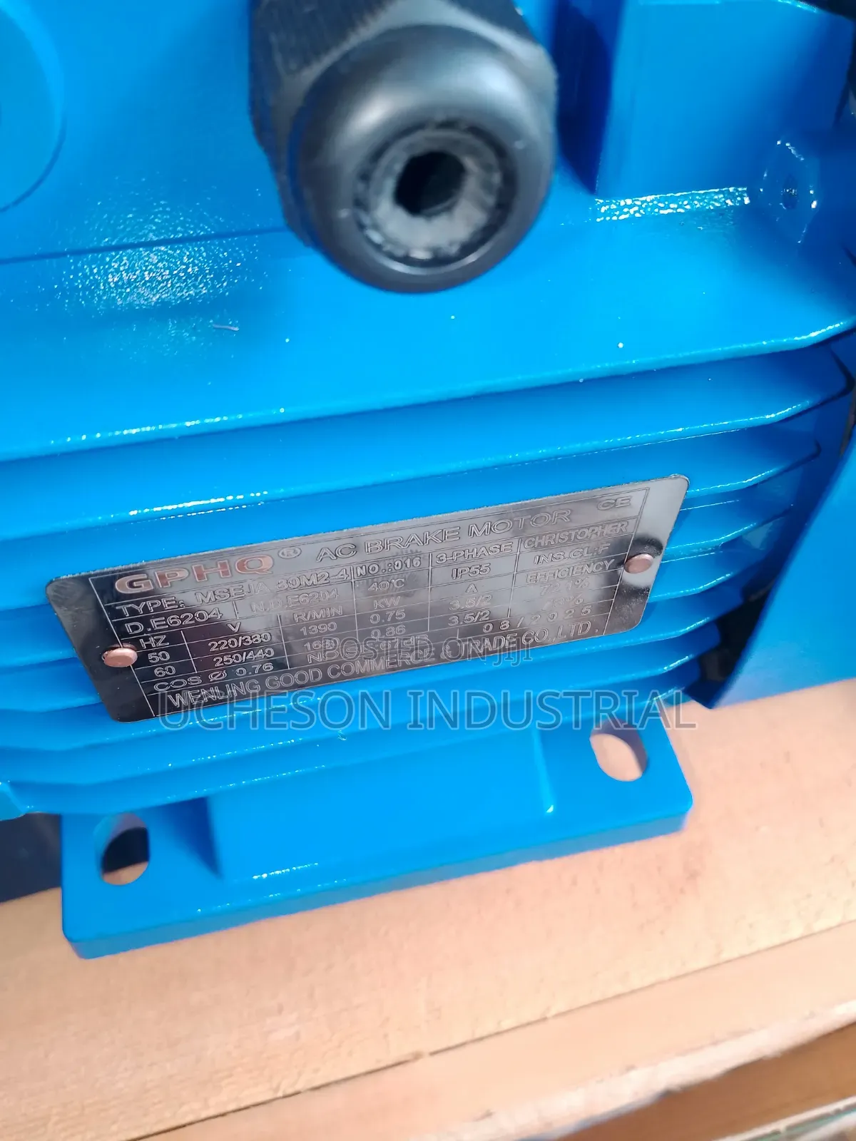 BreakMotor With Gear RV 63 Ratio 60-1