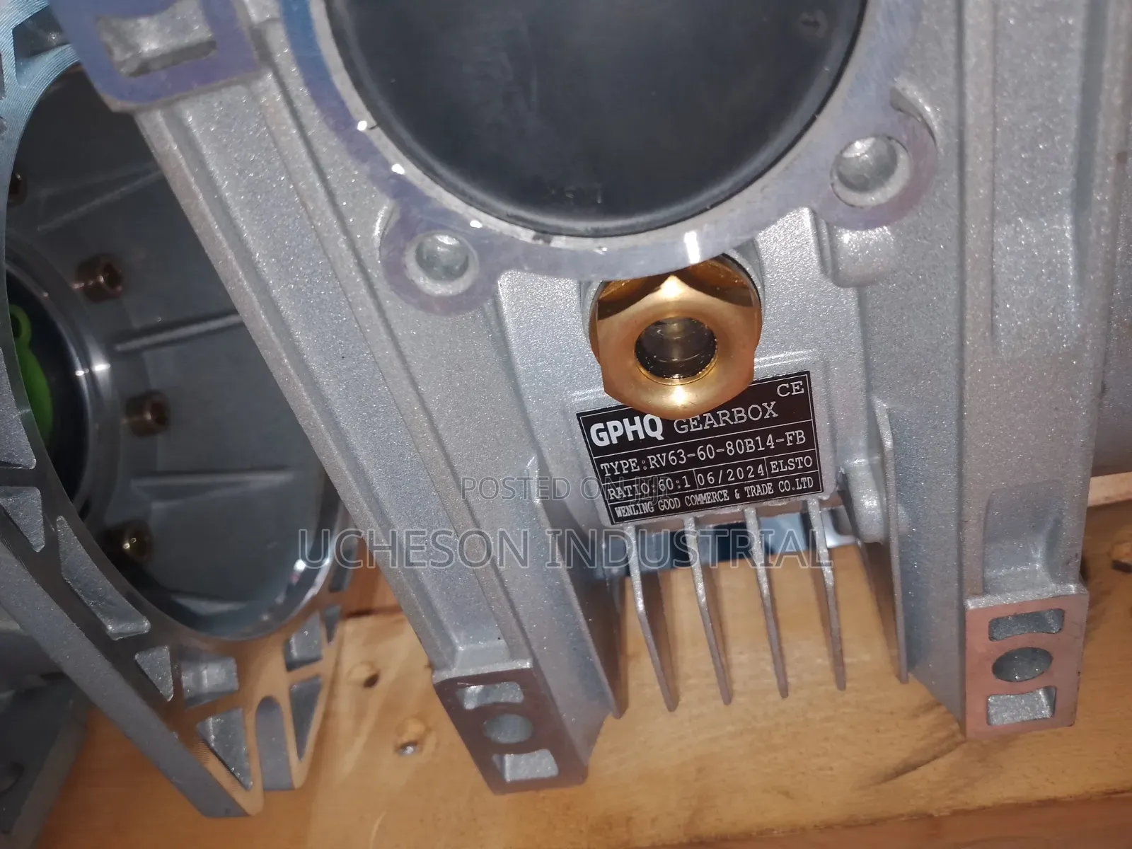 BreakMotor With Gear RV 63 Ratio 60-1