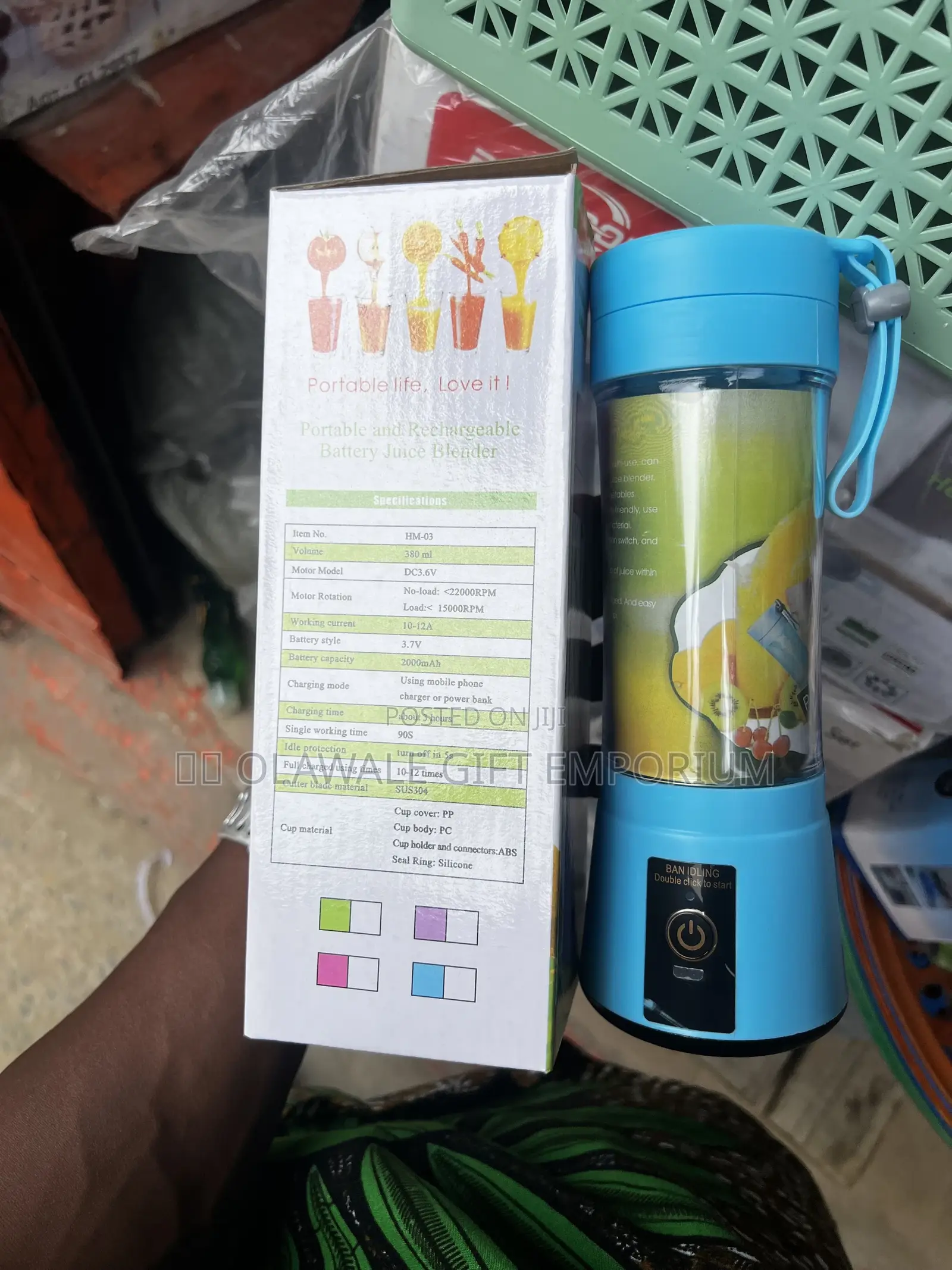 Juice Blender
