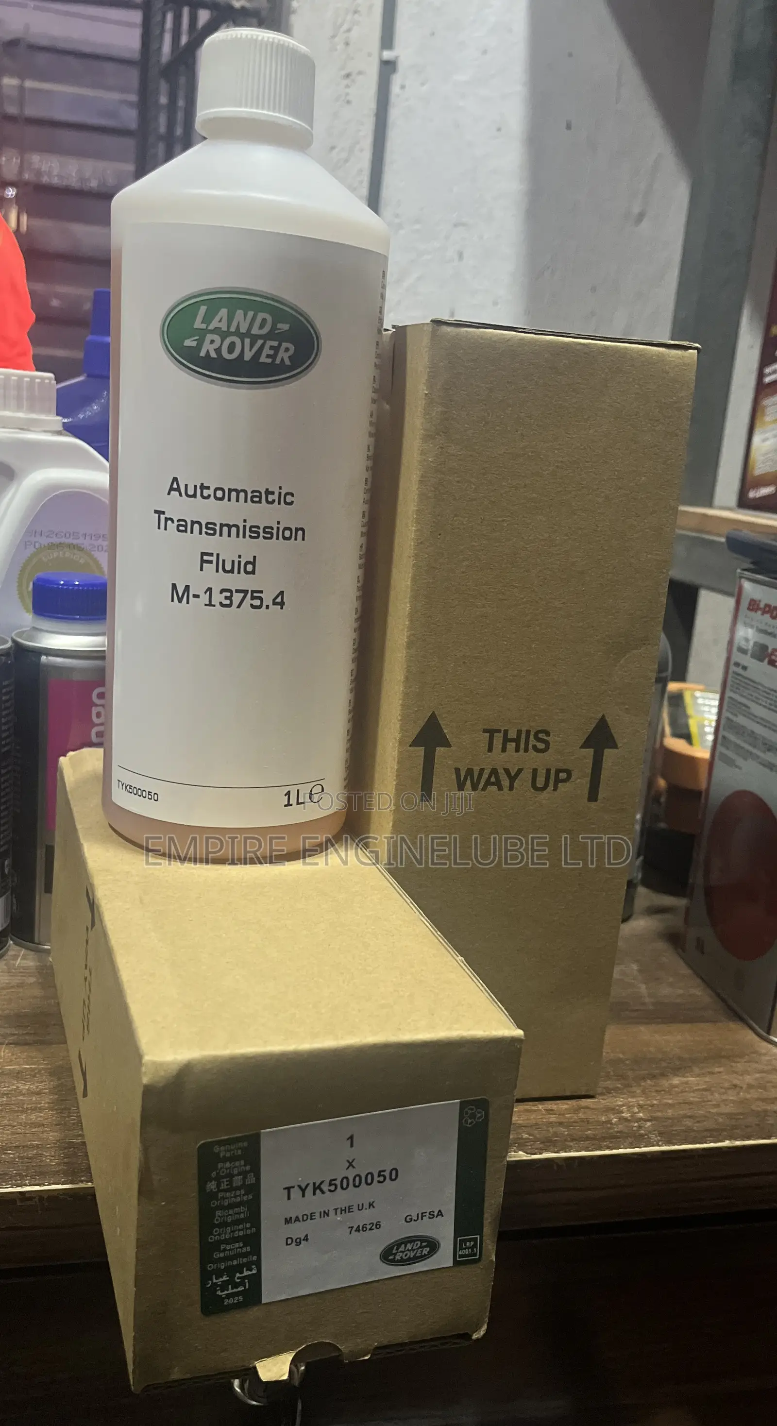 landRover ATF M-1375.4 (1litre)