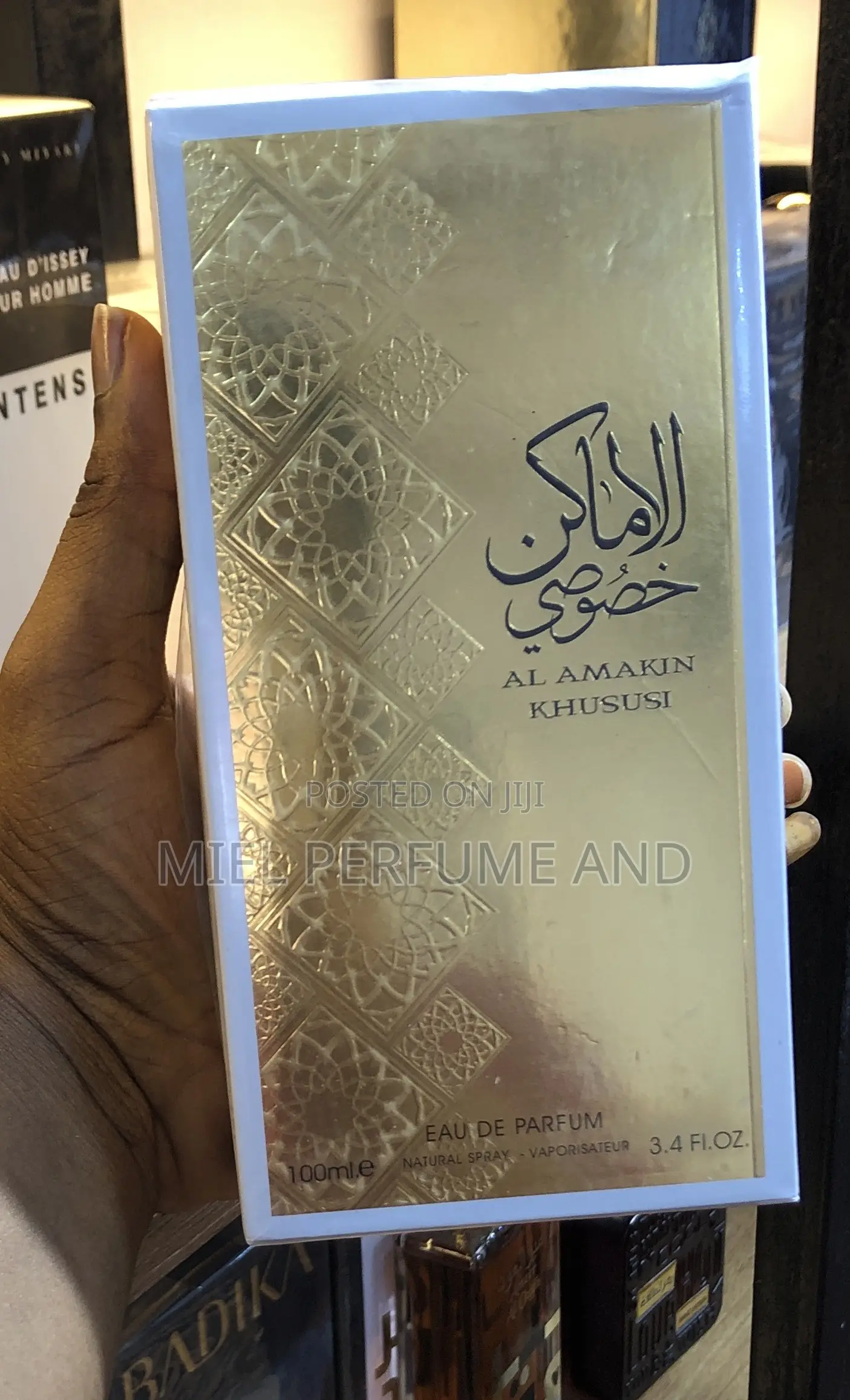 Al Amakun Ksususi