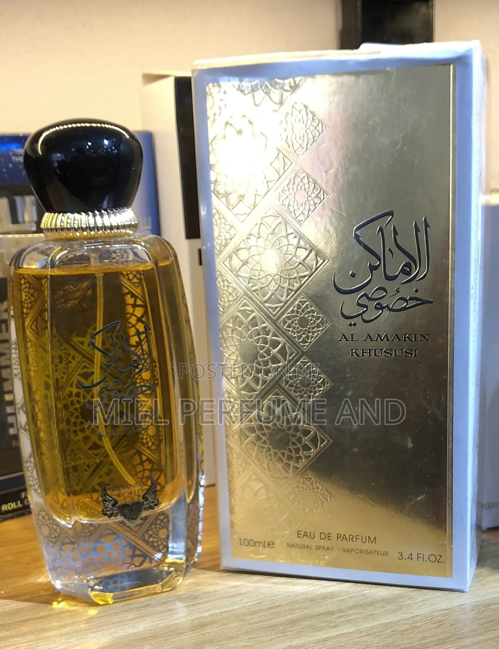 Al Amakun Ksususi