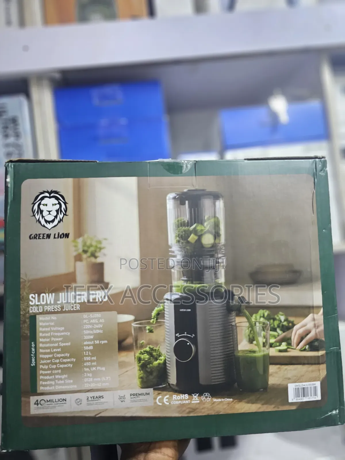 Green Lion Slow Juicer Pro