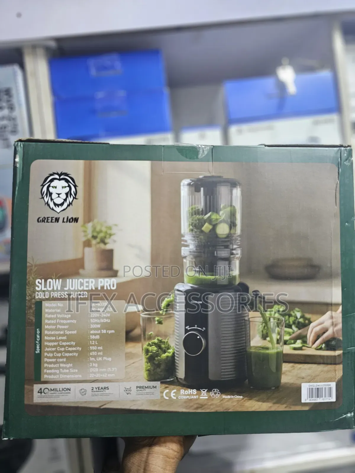 Green Lion Slow Juicer Pro