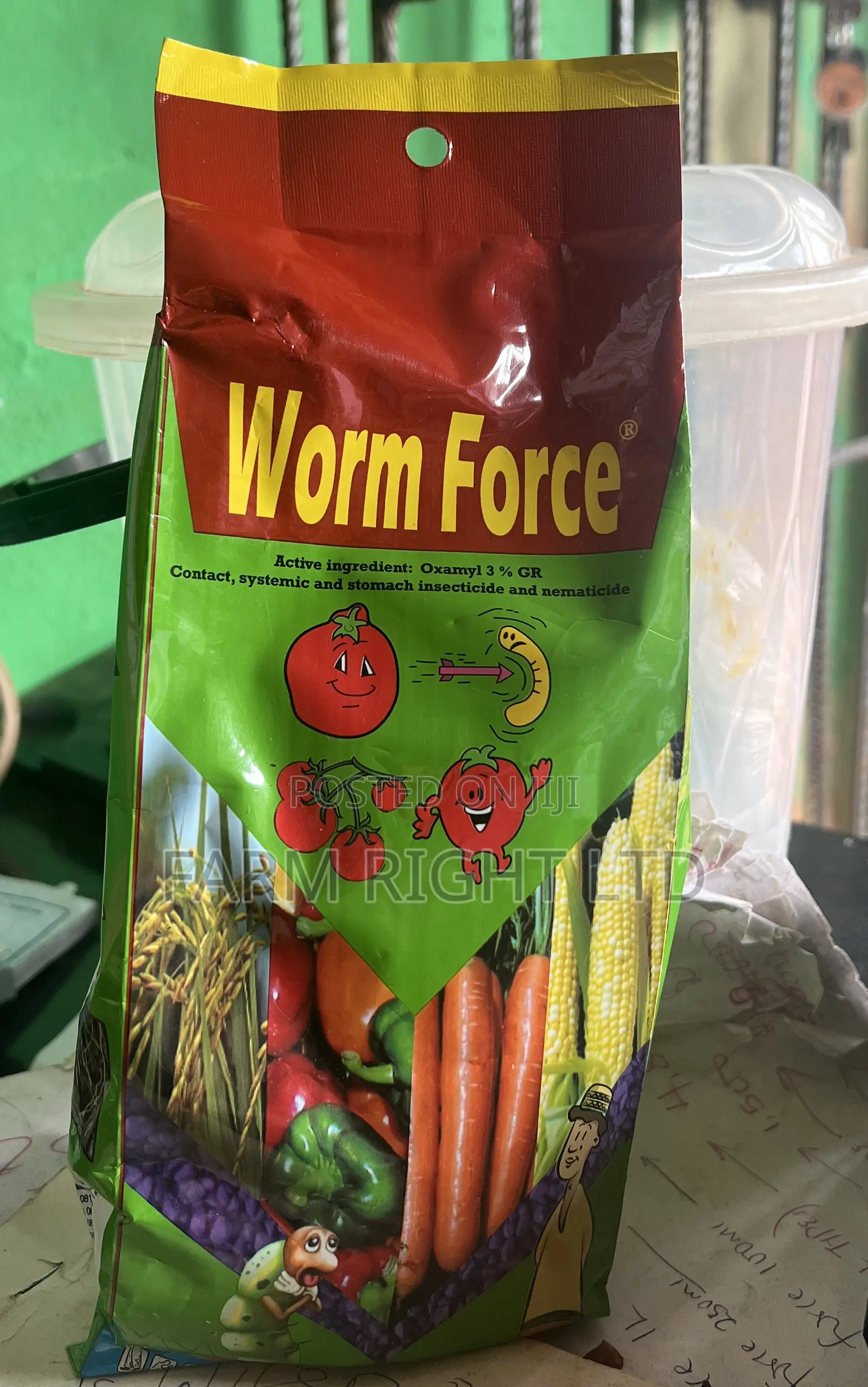 Worm Force