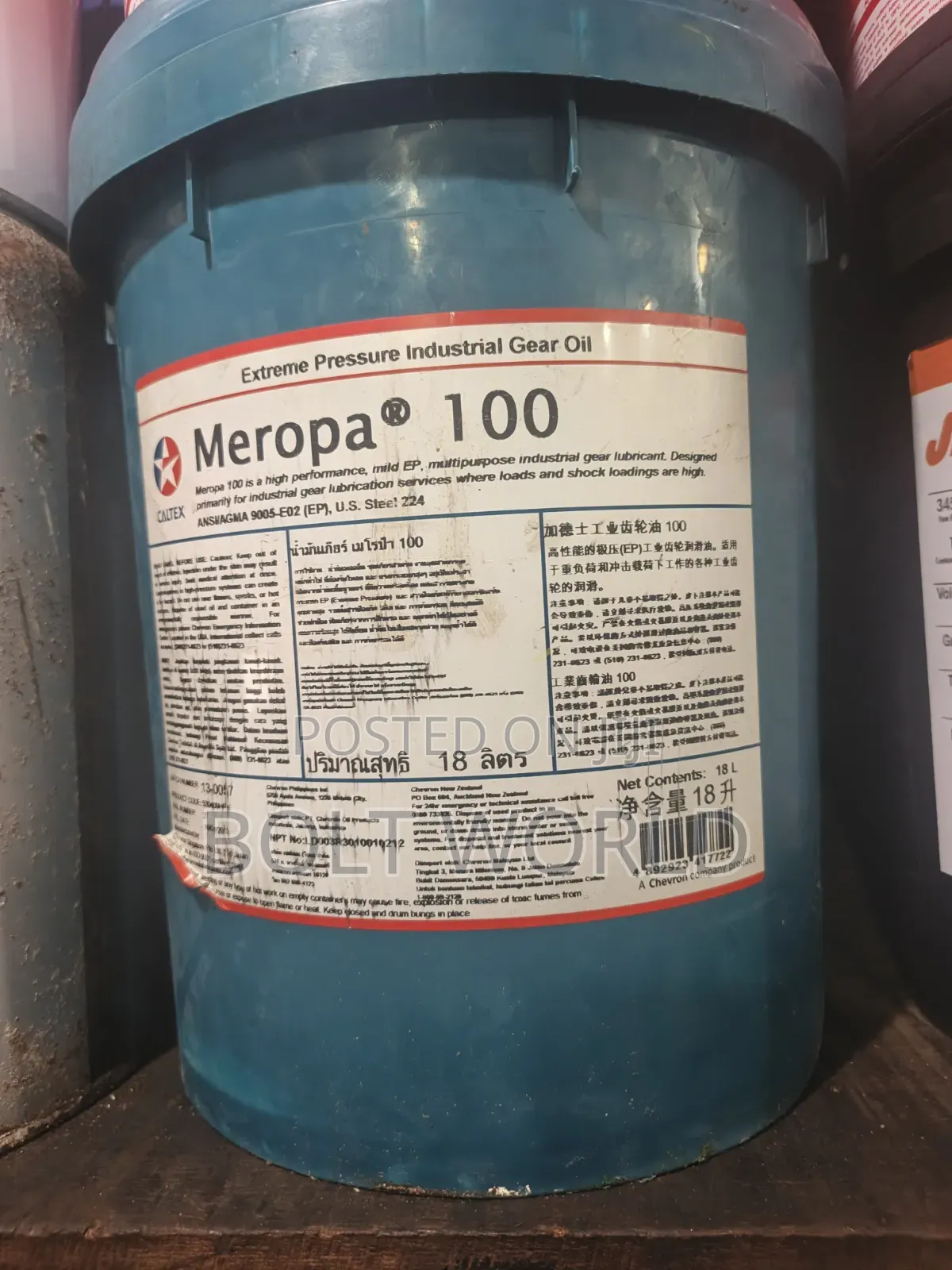 Caltex Meropa Vg 100 18kg
