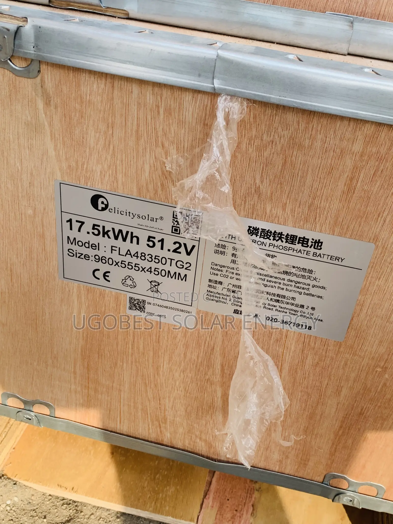 17.5kwh 51.2v Felicity Lithium Ion Battery