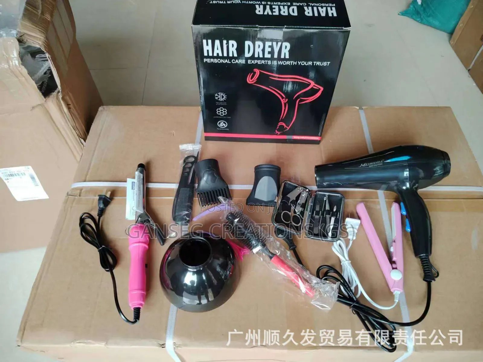 Hair Dryer High-Power Hot and Cold Wind Hair Dryer