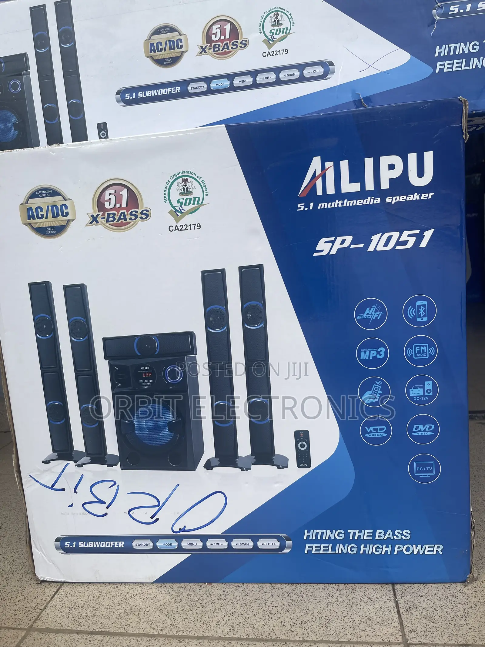 Ailipu Home Theatre