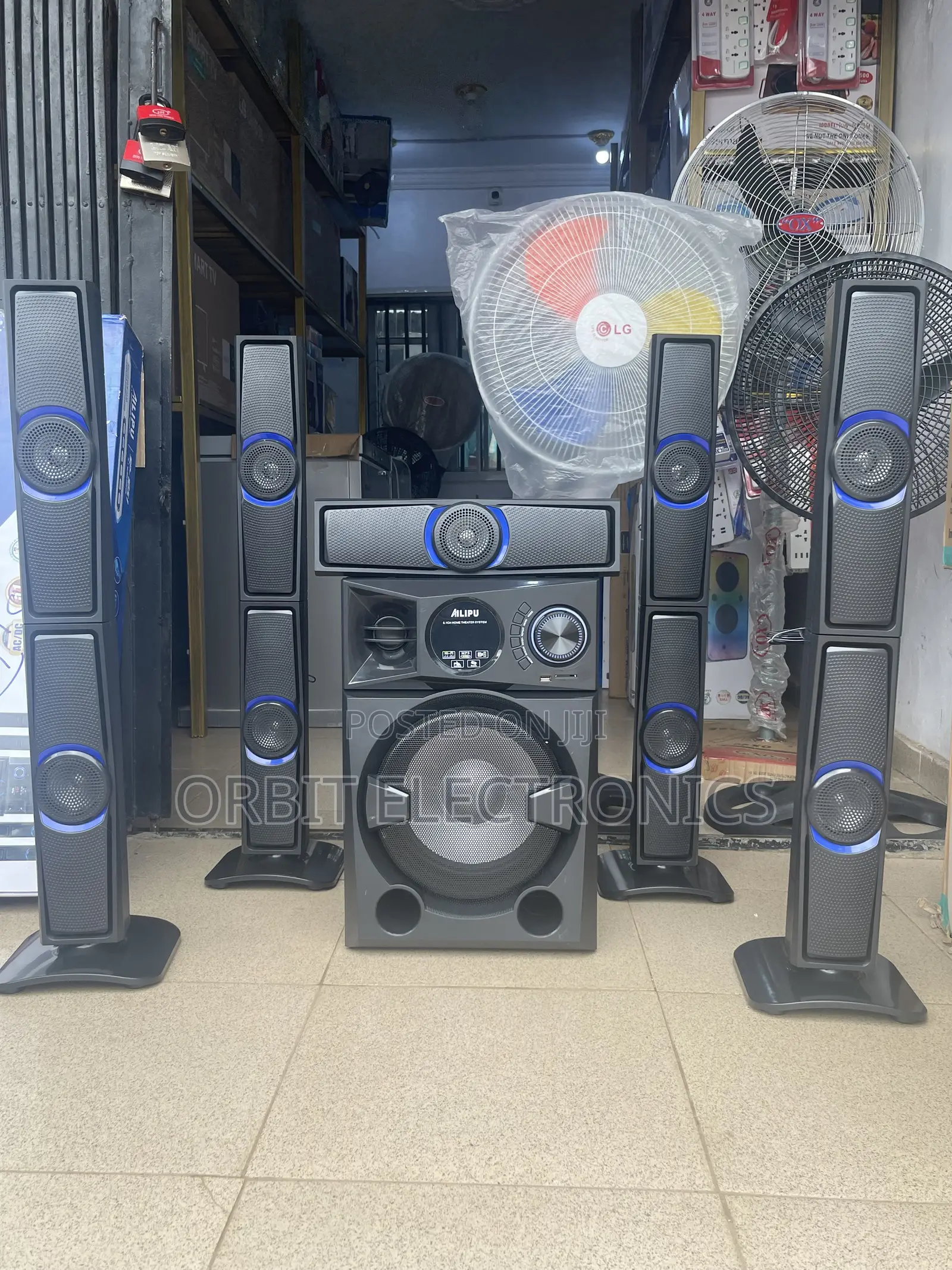 Ailipu Home Theatre