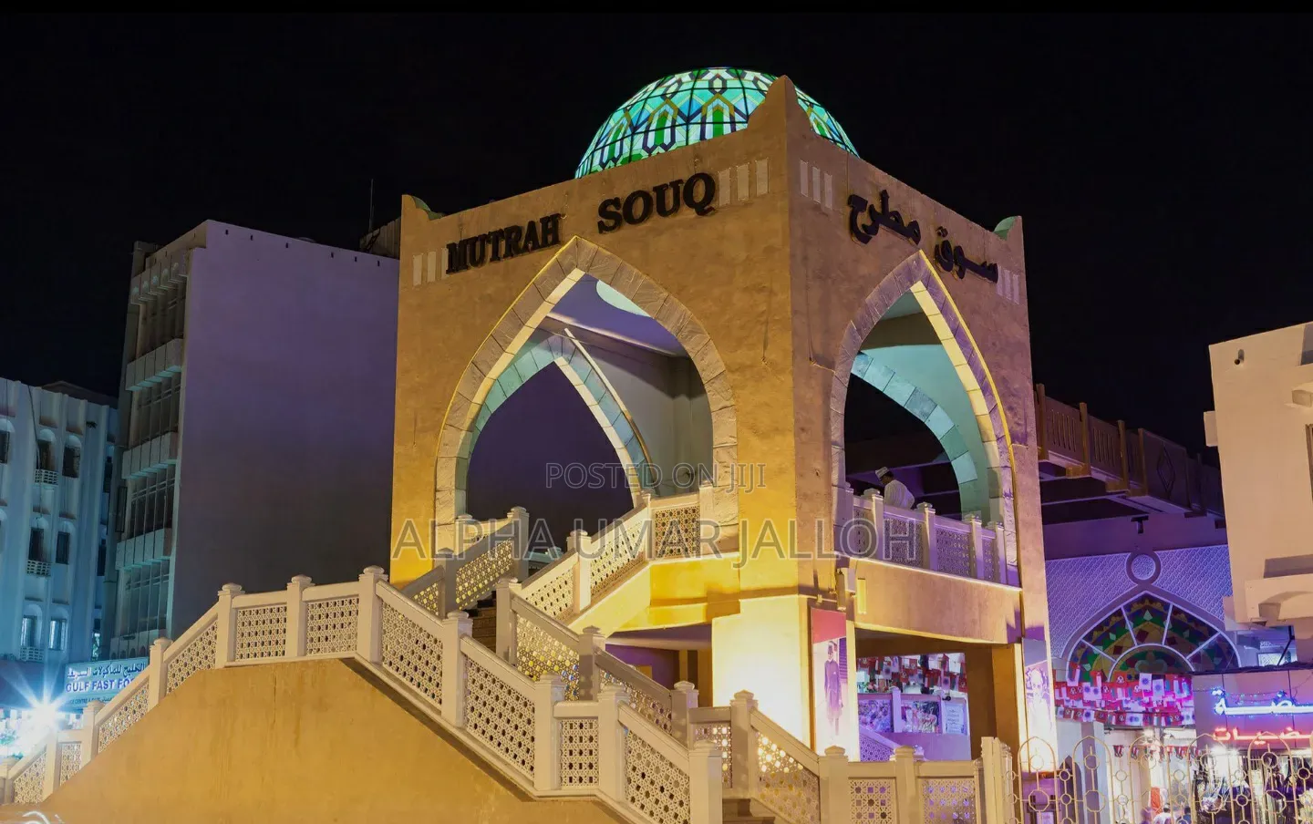 Oman 1 Year Freelance Visa