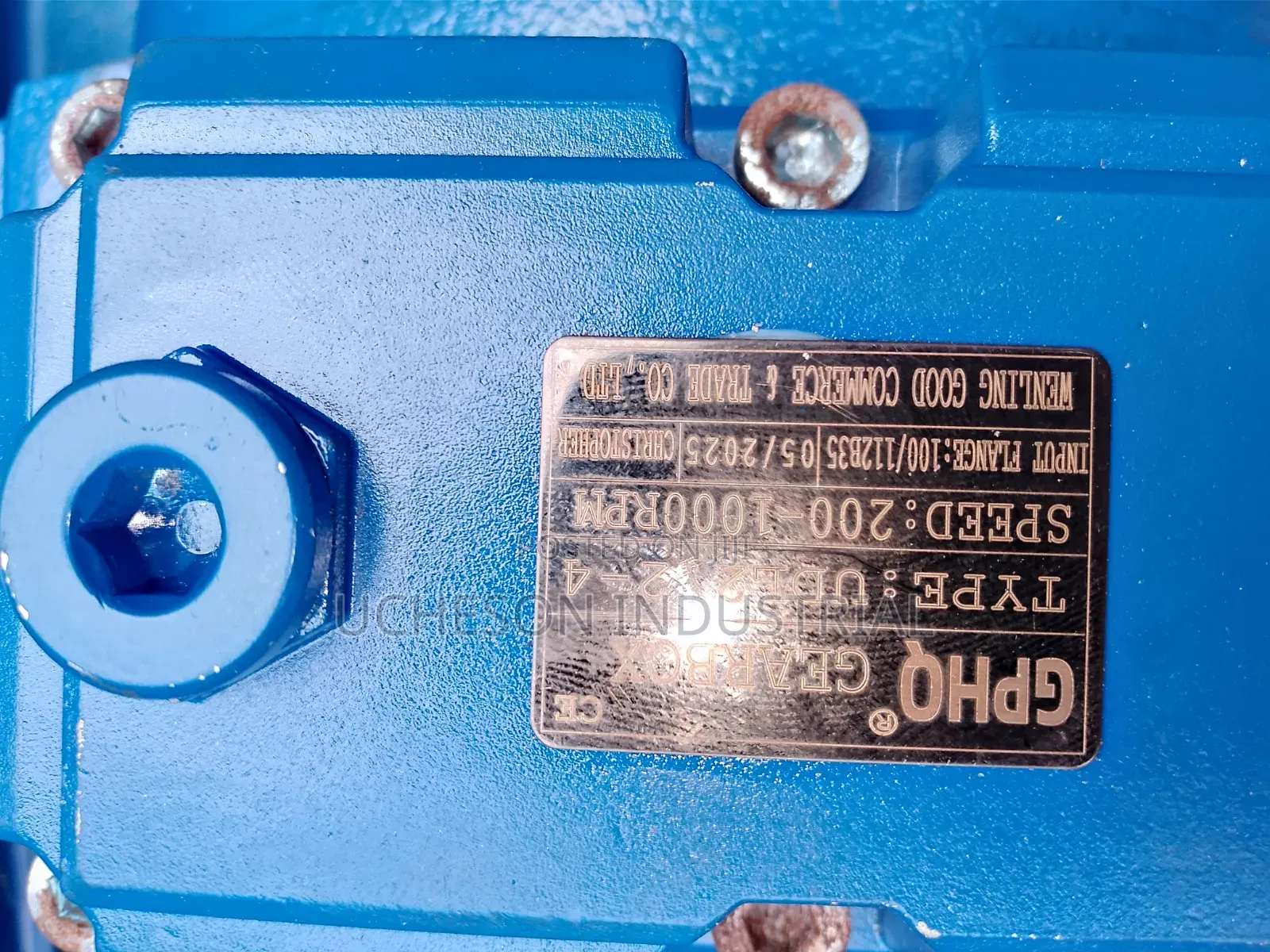 4kw Ex With Xwd5-7-1 Udl 2.2-4 200-1000rpmGearmotor