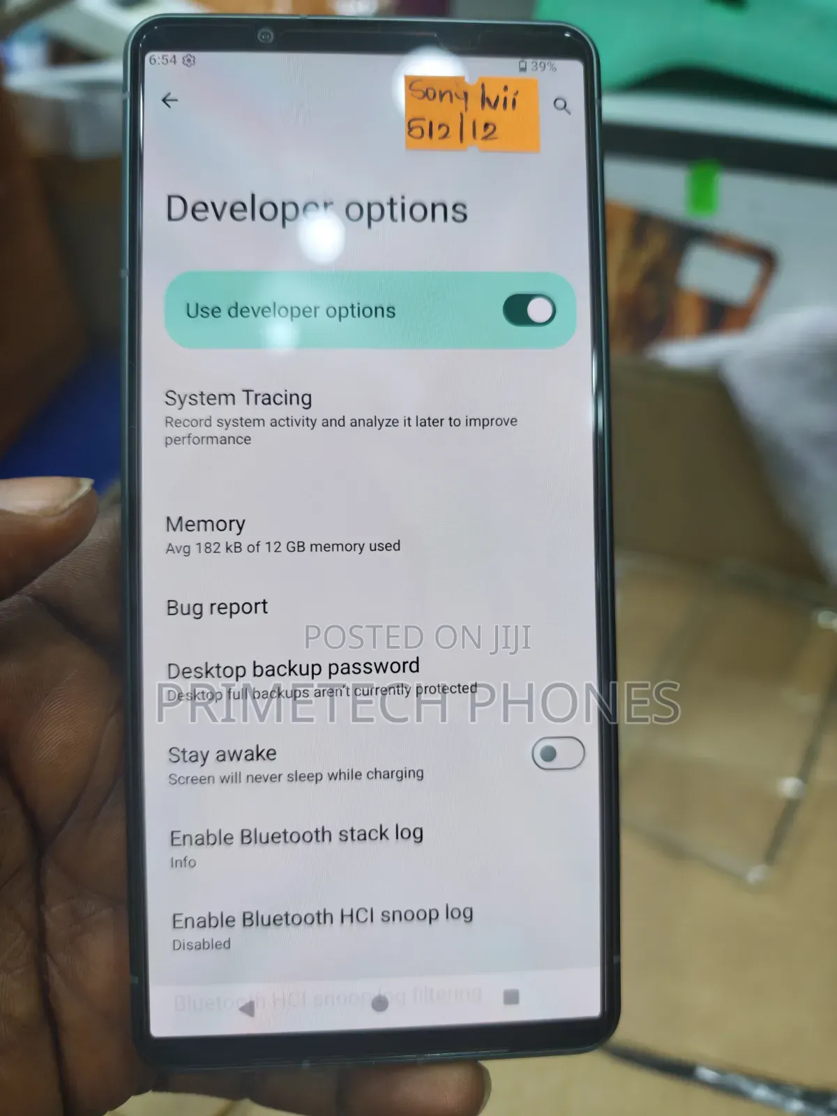 Sony Xperia 1 VII 512 GB Green