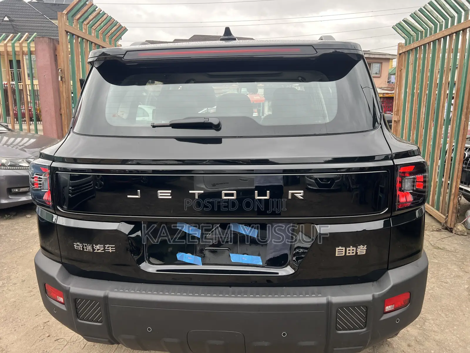 Jetour T2 Luxury Plus 2026 Black