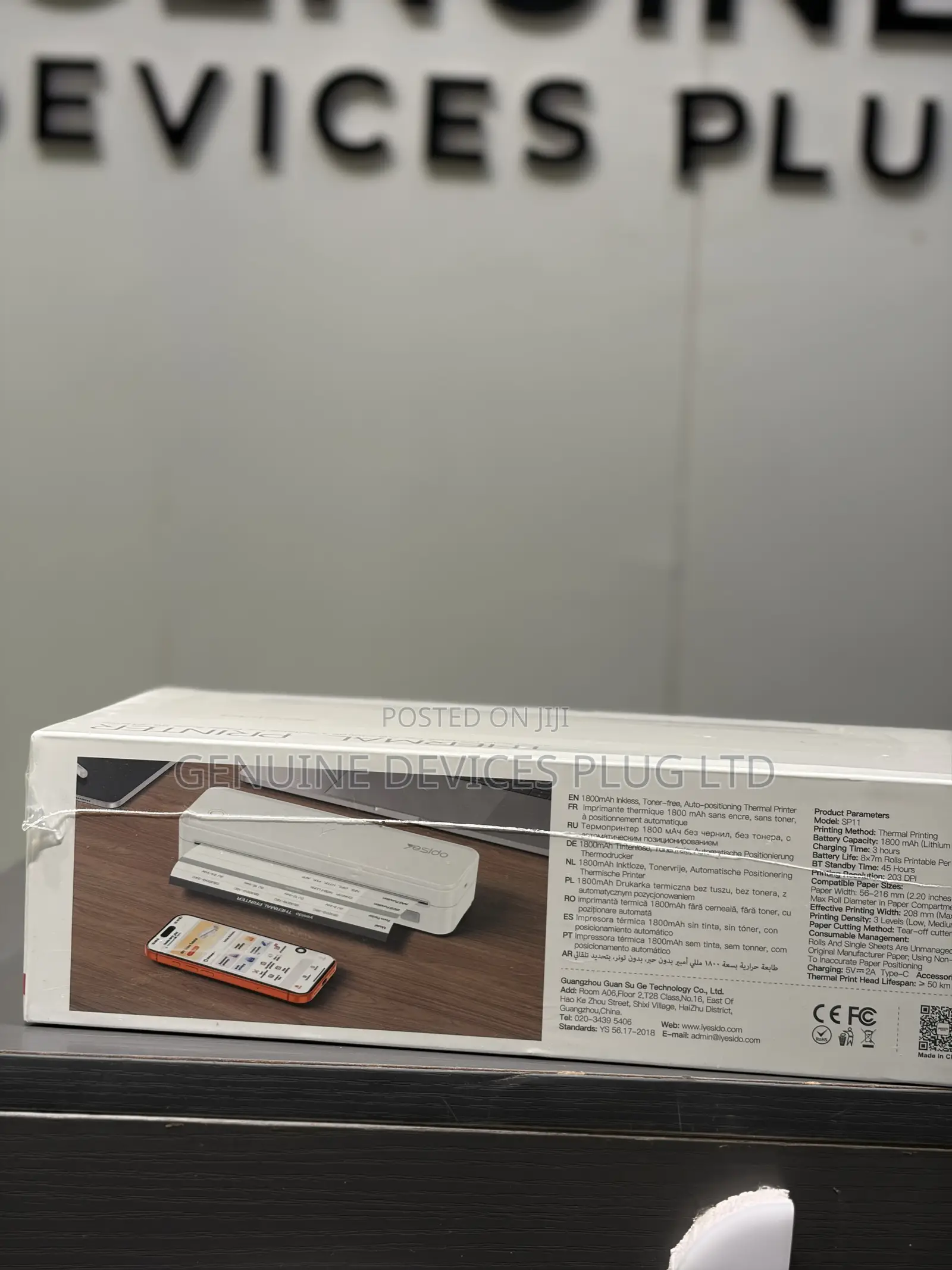 Yesido SP11 Portable A4 Thermal Printer | Rechargeable Mobile Printer