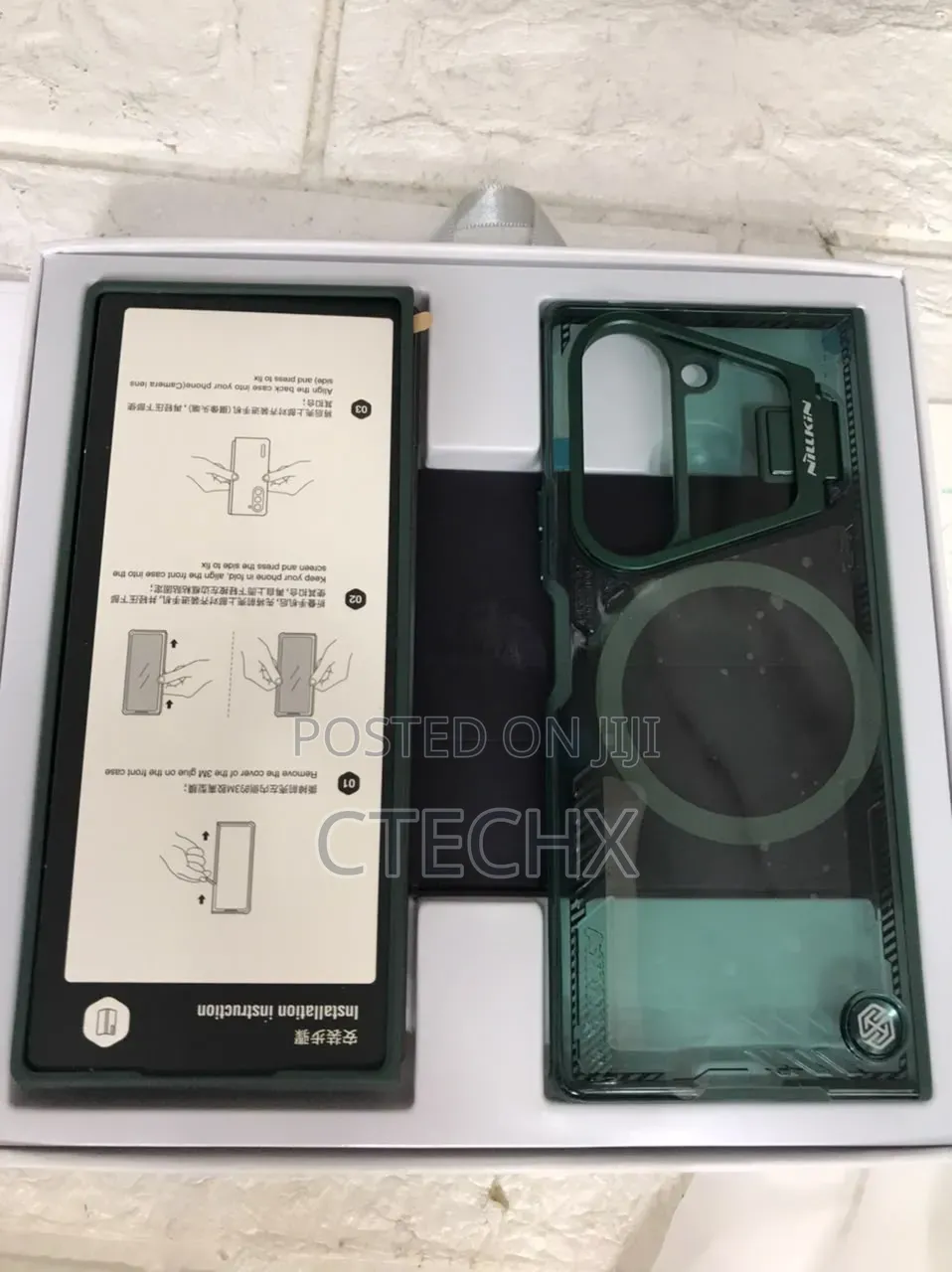 Nillkin for Galaxy Z Fold 6 Magnetic Case With Screen Protector