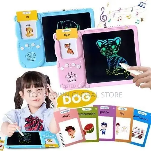 Children Intelligent Drawing Board