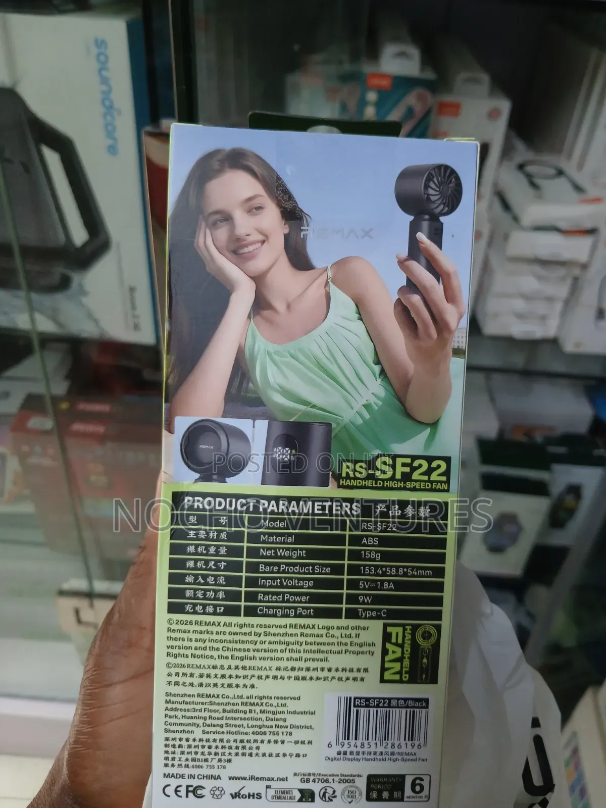 Remax Rs Sf22 Portable High Speed Fan