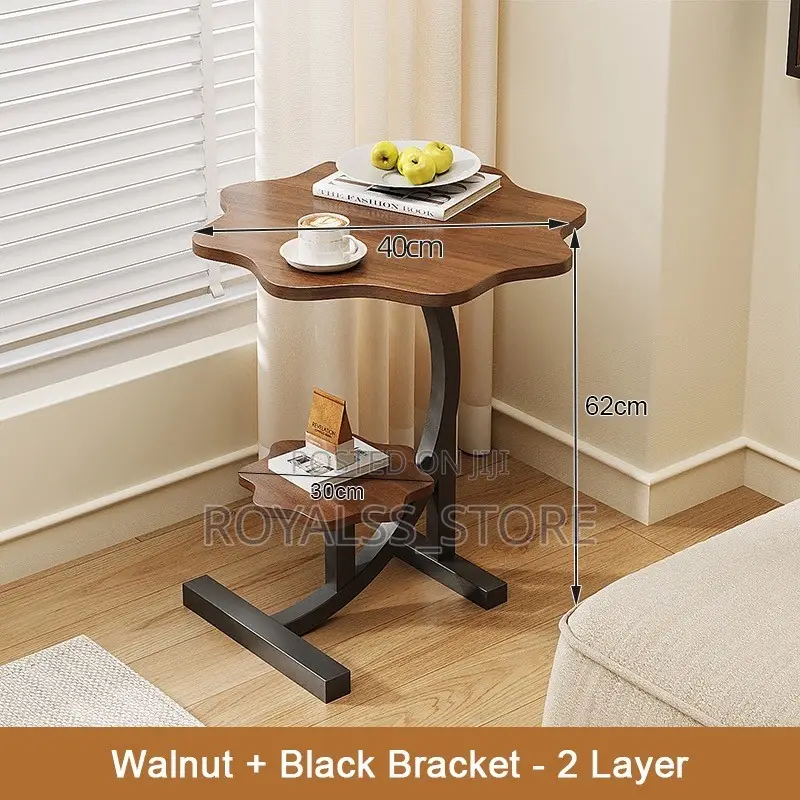 Two-Tier, Flower-Shaped Wooden Side Table Coffee Table