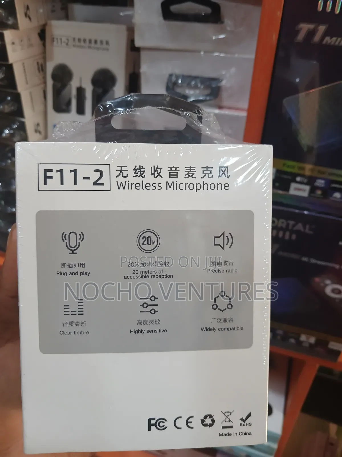 F11-2 Wireless Microphone