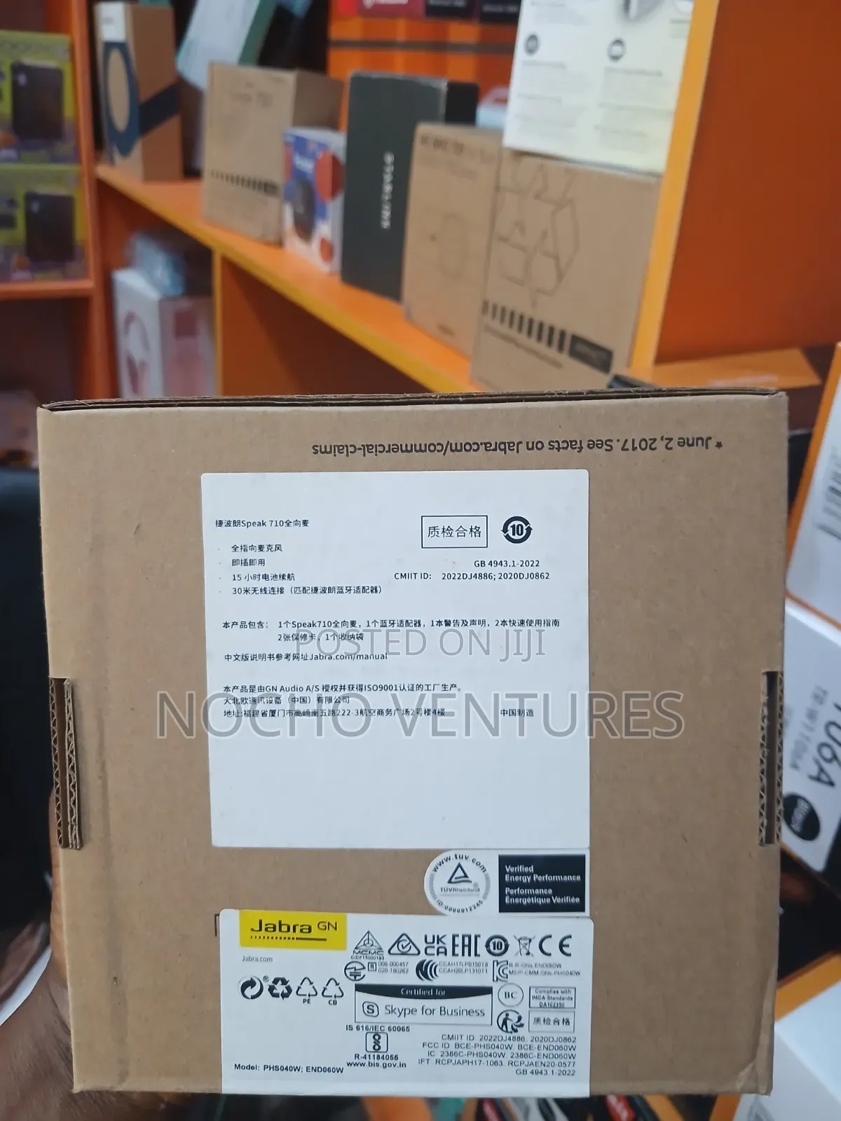 Jabra 710 Speaker