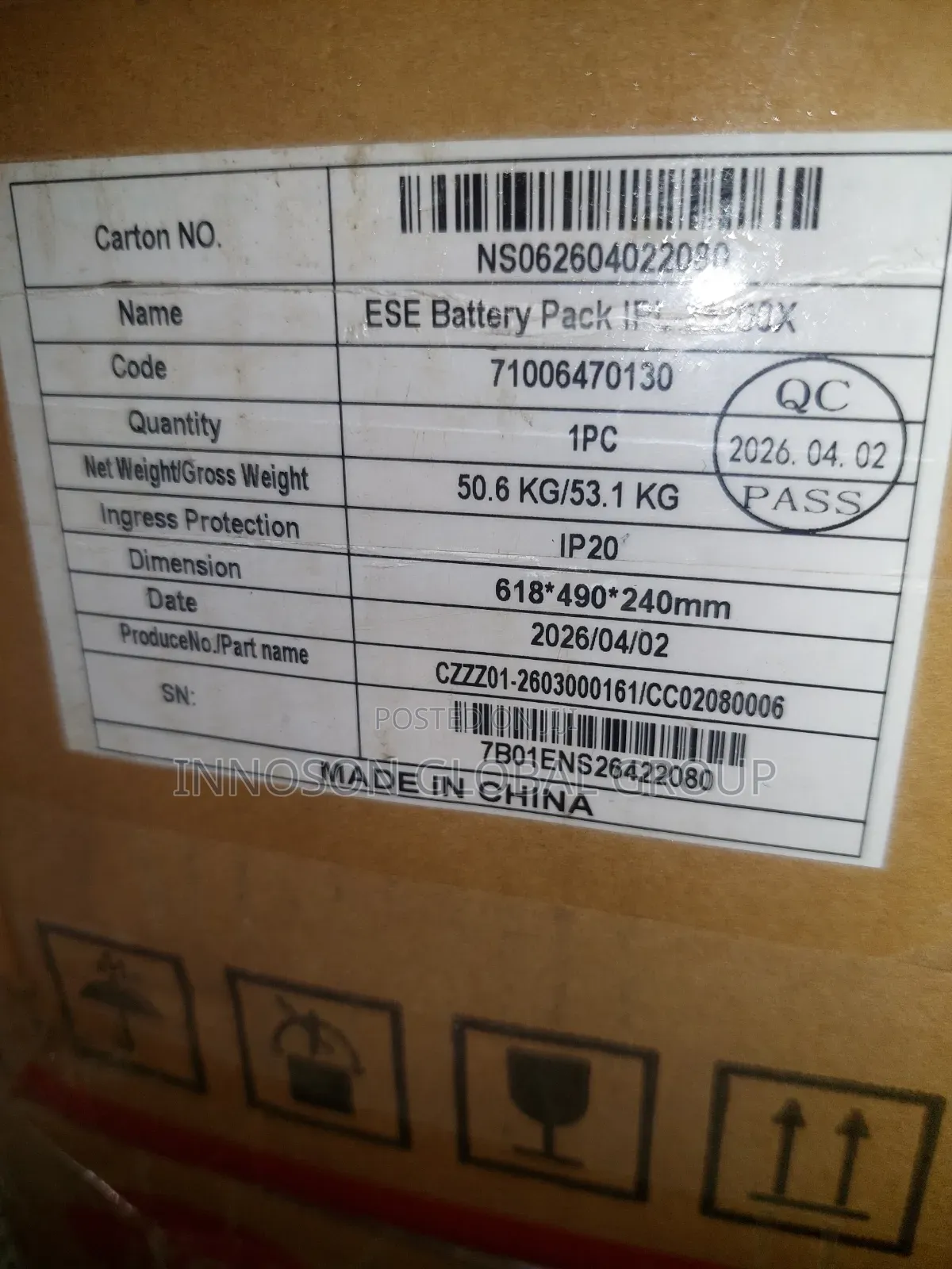 5kwh Itel Lithium Battery
