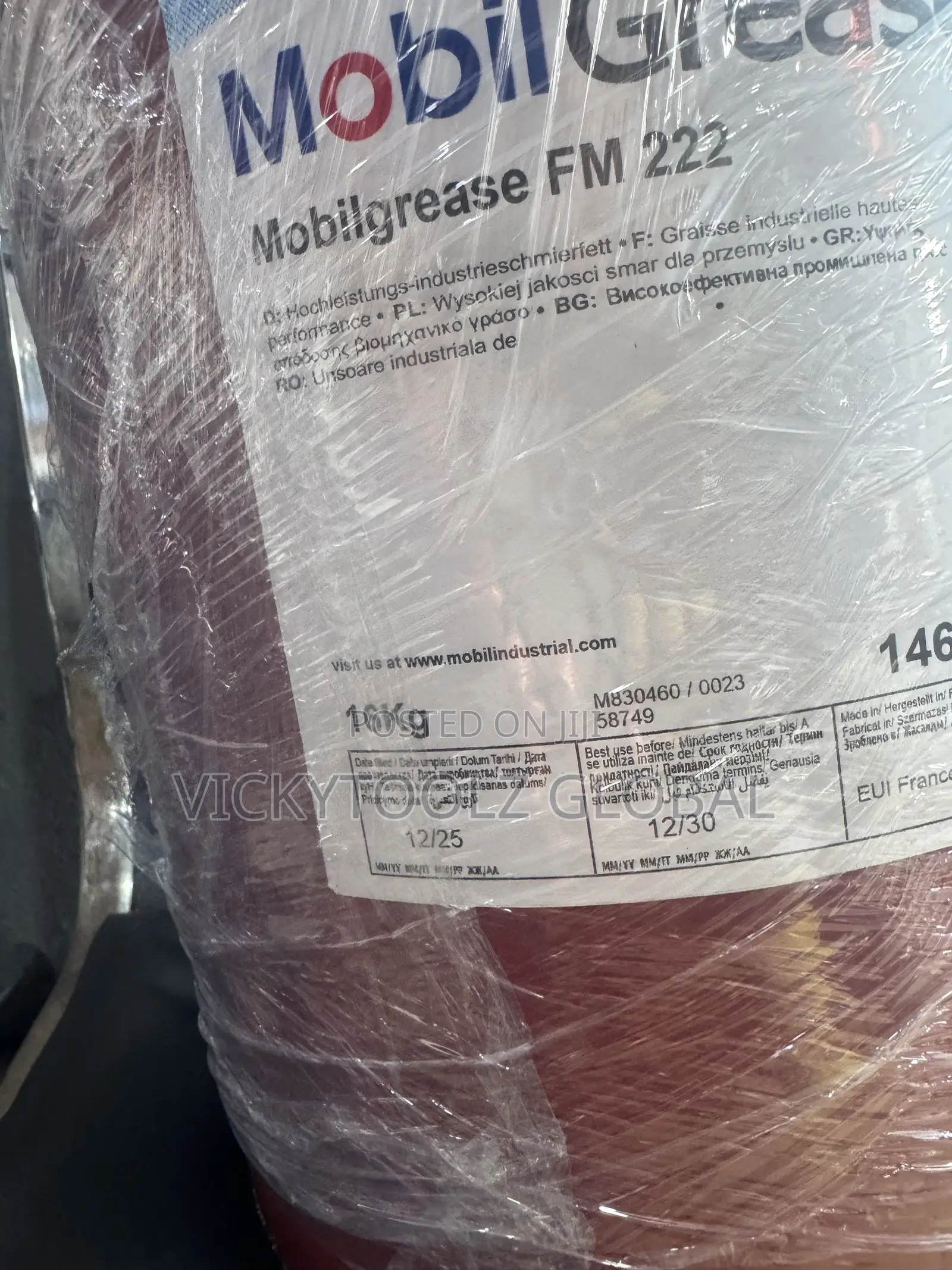 Mobil Fm222 Food Grade Grease