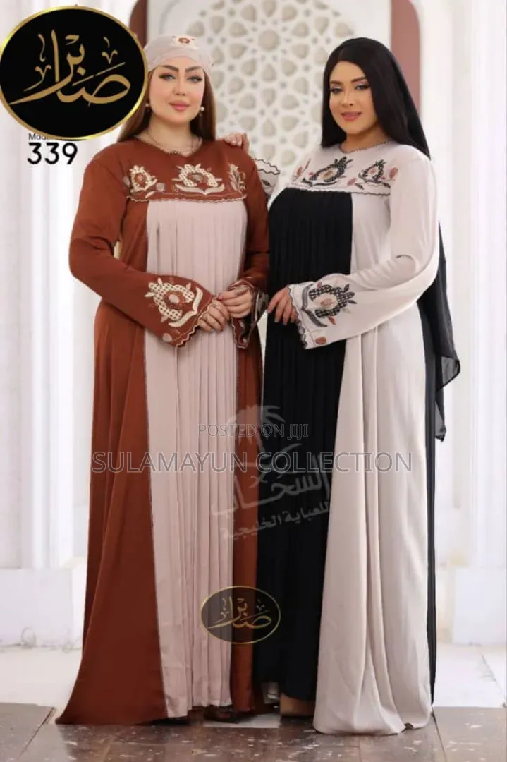 Luxury Abaya