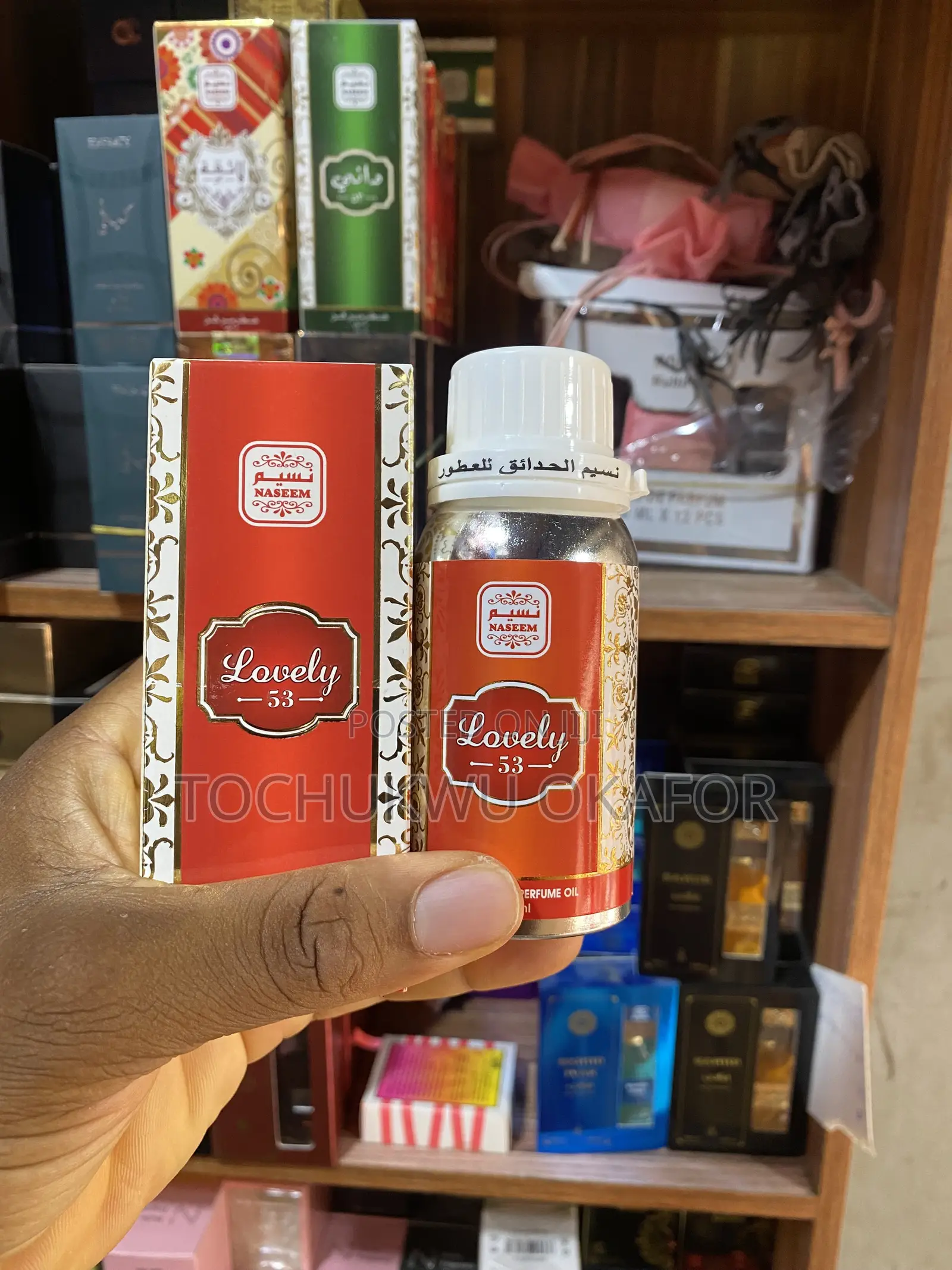 Naseem Oil